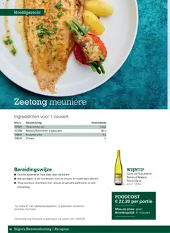 Sligro - M - Resto bistro favourite dish - Voorbeeld van een folder van Sligro, geldig van 08.10.2025 | Pagina: 42 | Producten: Roomboter, Kész piskótalap, Tomaat, Pan