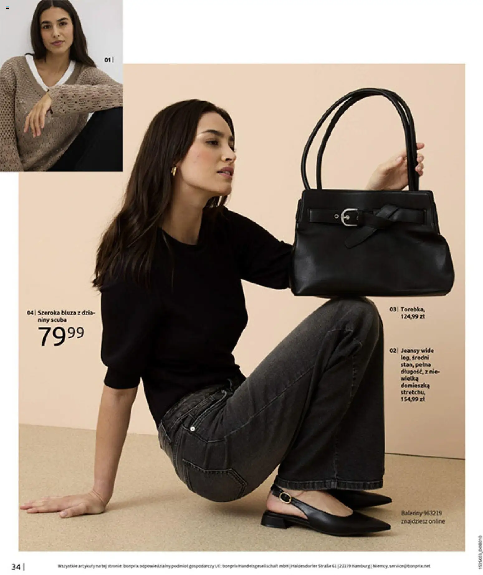 BonPrix Katalog od 03.03.2026 | Strona: 36 | Produkty: Baleriny