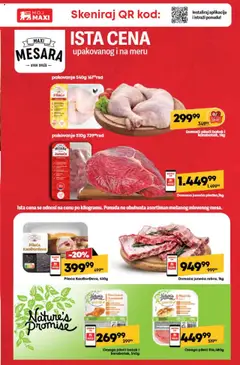 Tempo katalog - važi od 07.08.2025 | Strana: 11 | Proizvode: Pileći file, Pileći batak, Pakovanje