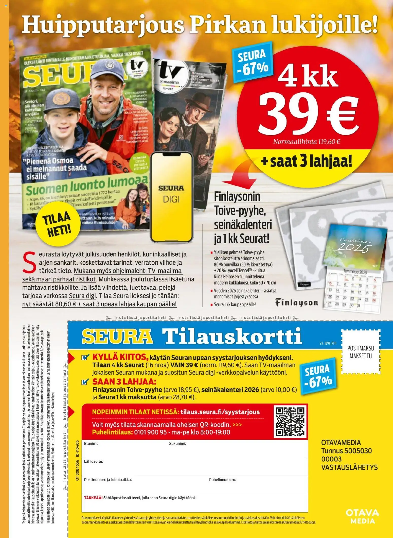 K-Market - Pirkka – voimassa 05.11.2025 alkaen | Sivu: 60 | Tuotteet: Pyyhe, Amme, Voi