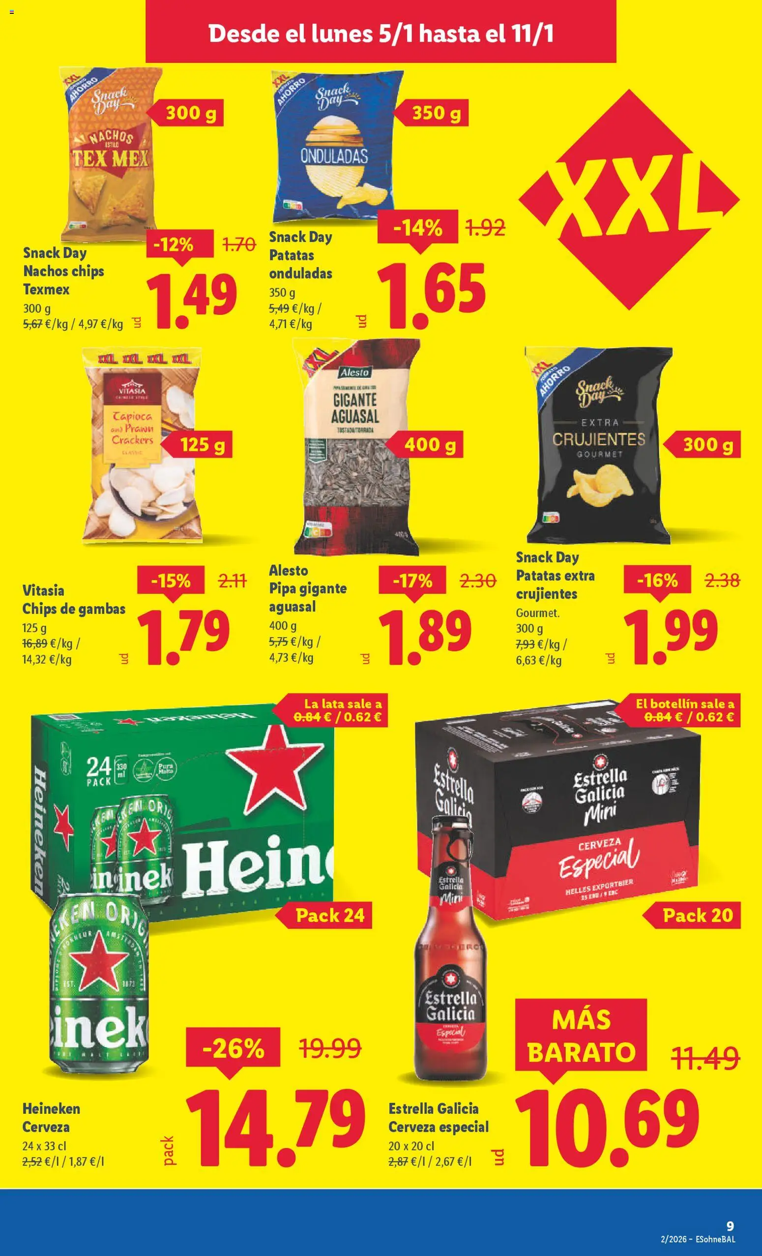 Lidl folleto │ válido desde el 05.01.2026 | Página: 11 | Productos: Καλτσάκια μισά, Cerveza, Σπανάκι