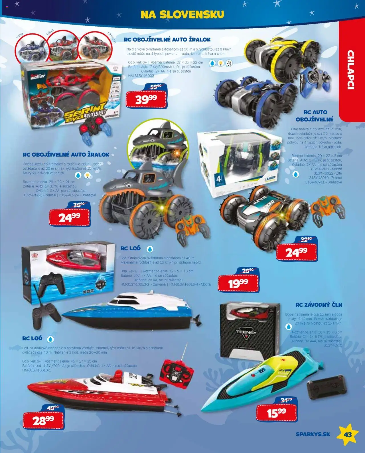 ALLTOYS letný katalóg │ platný od 26.06.2025 | Strana: 43 | Produkty: Voda
