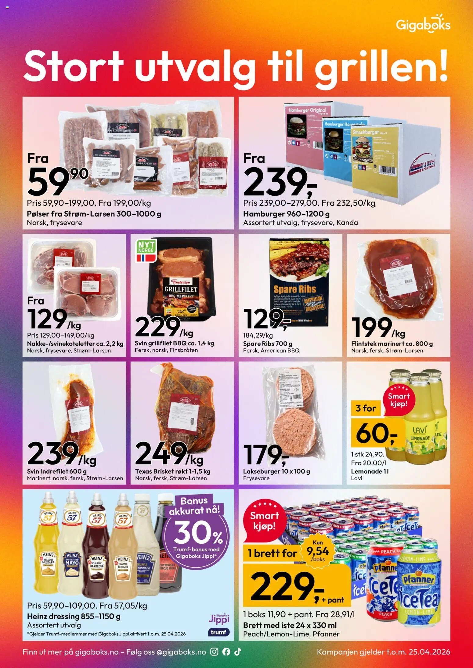 {H1} | Side: 3 | Produkter: Cantaloupe melon, Karrysalat, Пінцет для брів, Husă căști