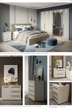 Jela katalog - pregled Jela kataloga - važi od 15.12.2025 | Strana: 59 | Proizvode: Komoda