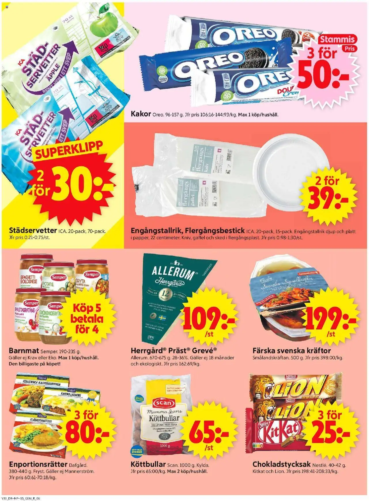 ICA Supermarket reklamblad aktuell från 11.08.2025 | Sida: 8 | Produkter: Gem, Galler, Oreo, Äpple