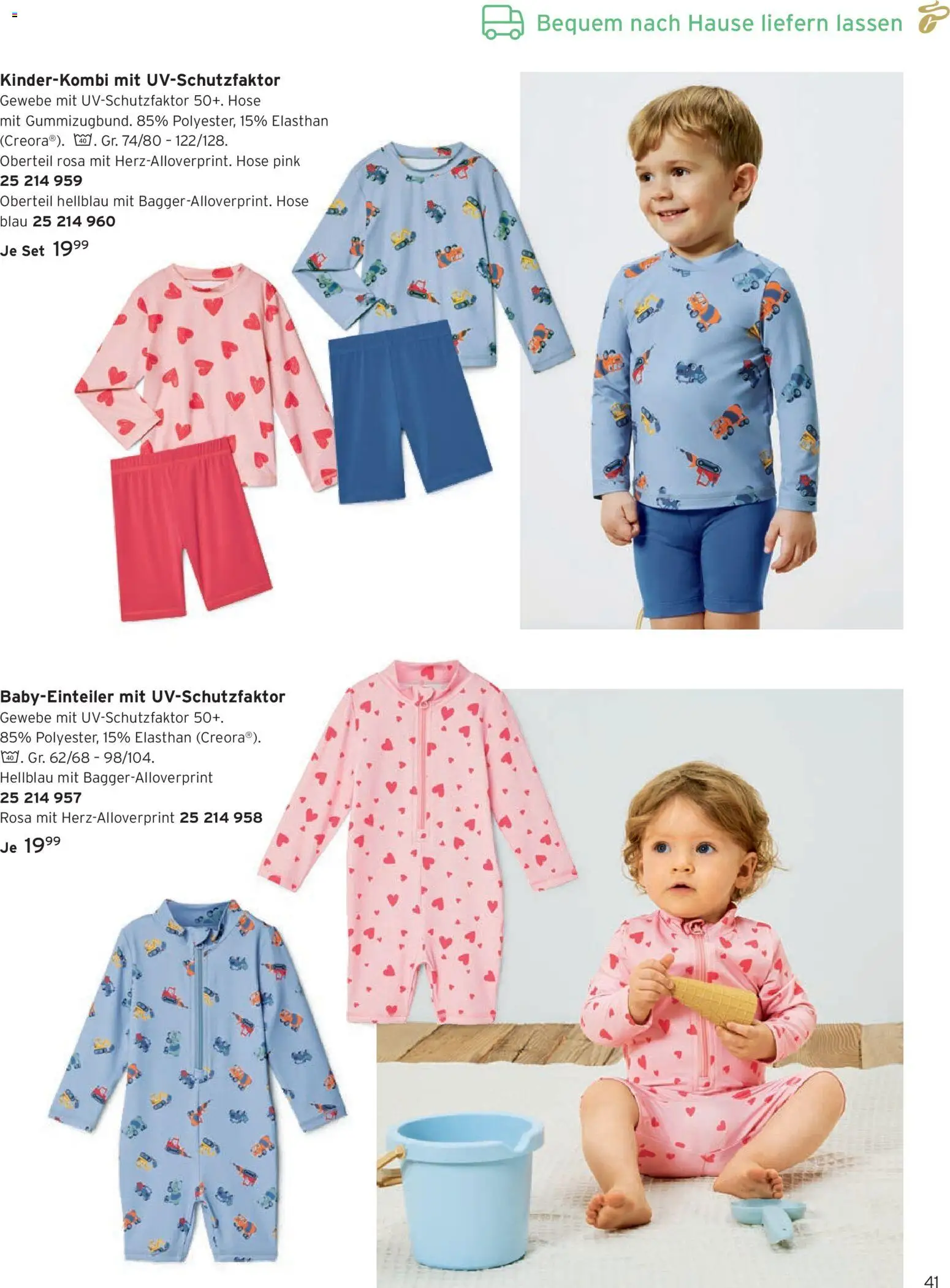 Katalog Tchibo Frühling Kids – gültig ab 05.03.2026 | Seite: 41 | Produkte: Hose