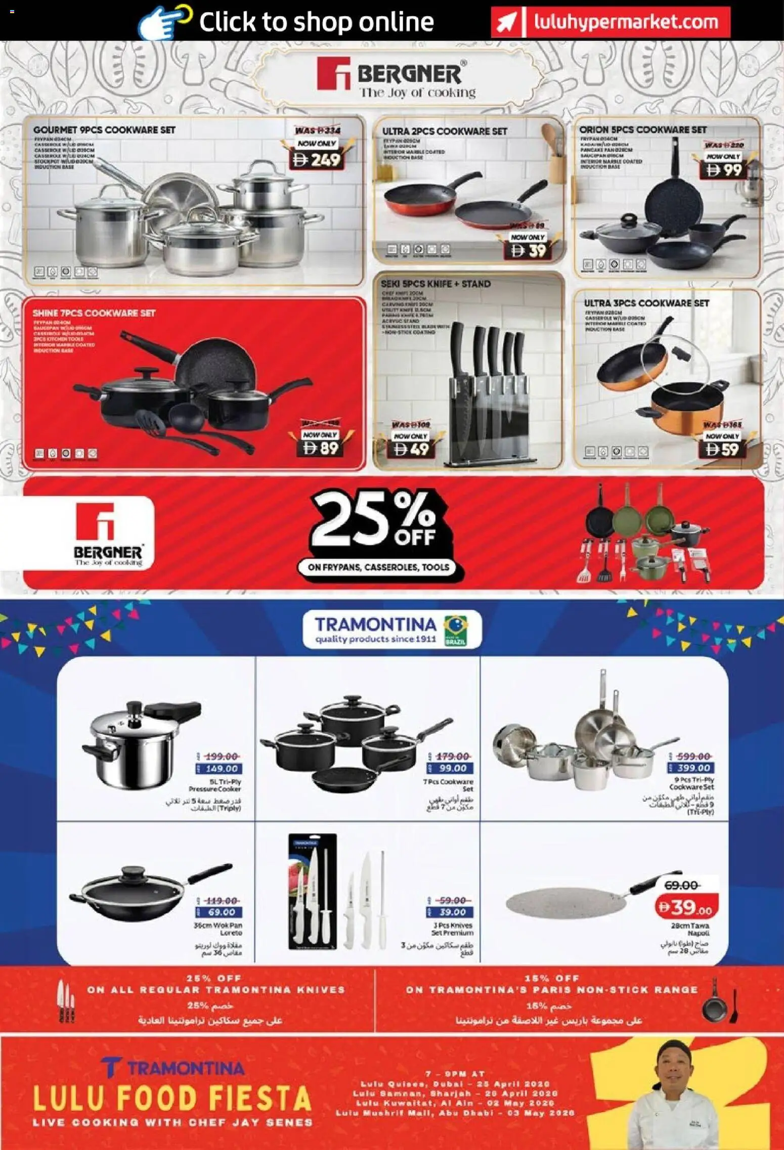 {H1} | Page: 42 | Products: Rajauskynä