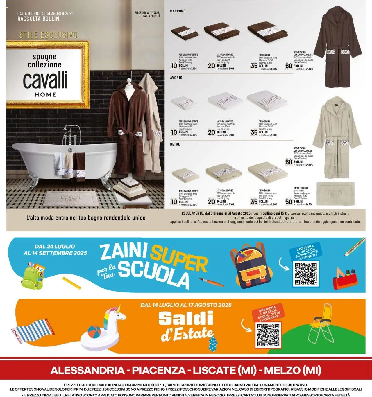 Volantino Galassia del 07.08.2025 | Pagina: 28 | Prodotti: Accappatoio, Cappuccio, Bagno, Tappeto