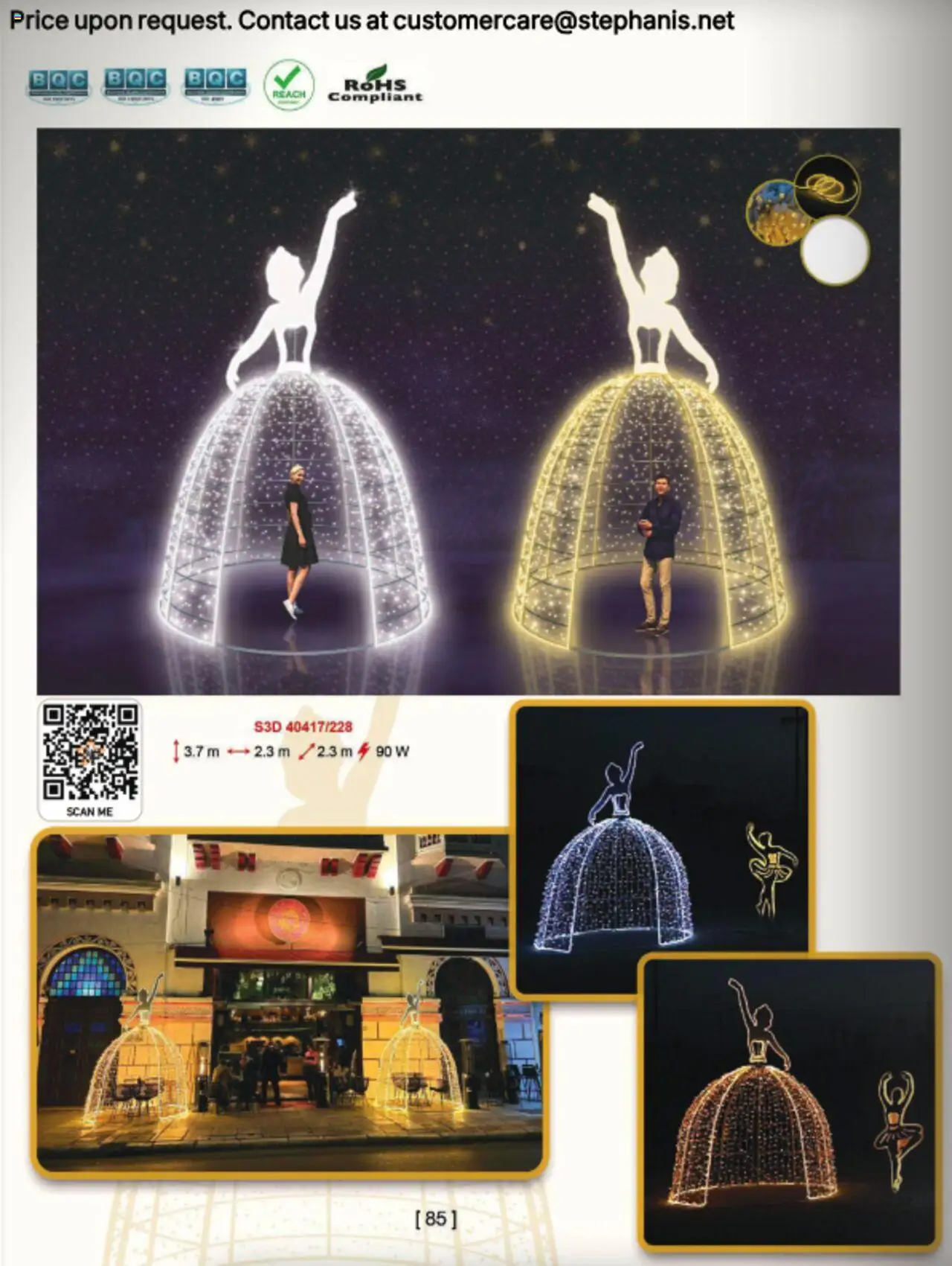 Stephanis Κατάλογος – σε ισχύ από 13.10.2025 | Σελίδα: 100