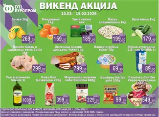 Europrom katalog Викенд акција  - pregled Europrom kataloga - važi od 13.03.2026