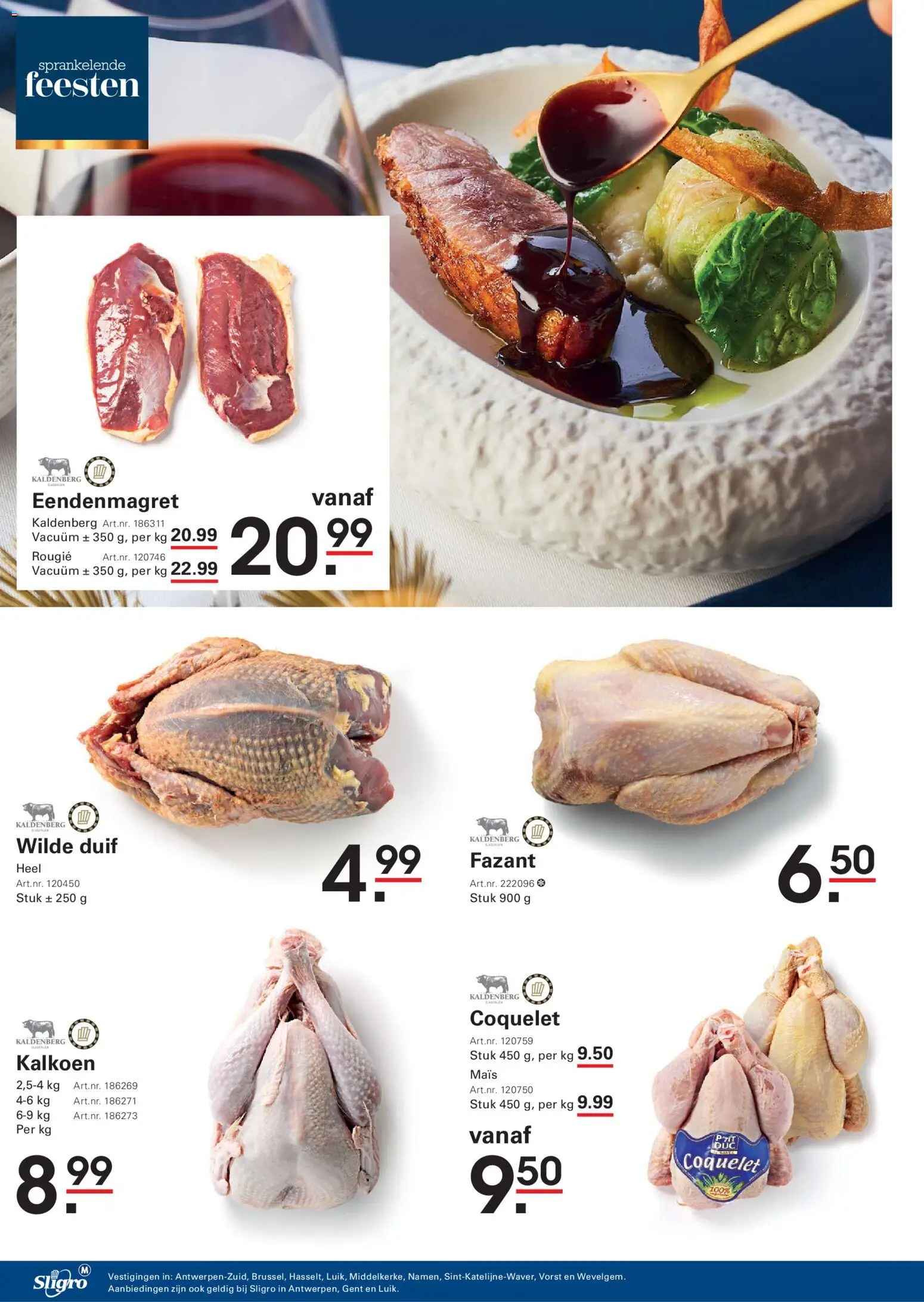 {H1} | Pagina: 18 | Producten: Maïs