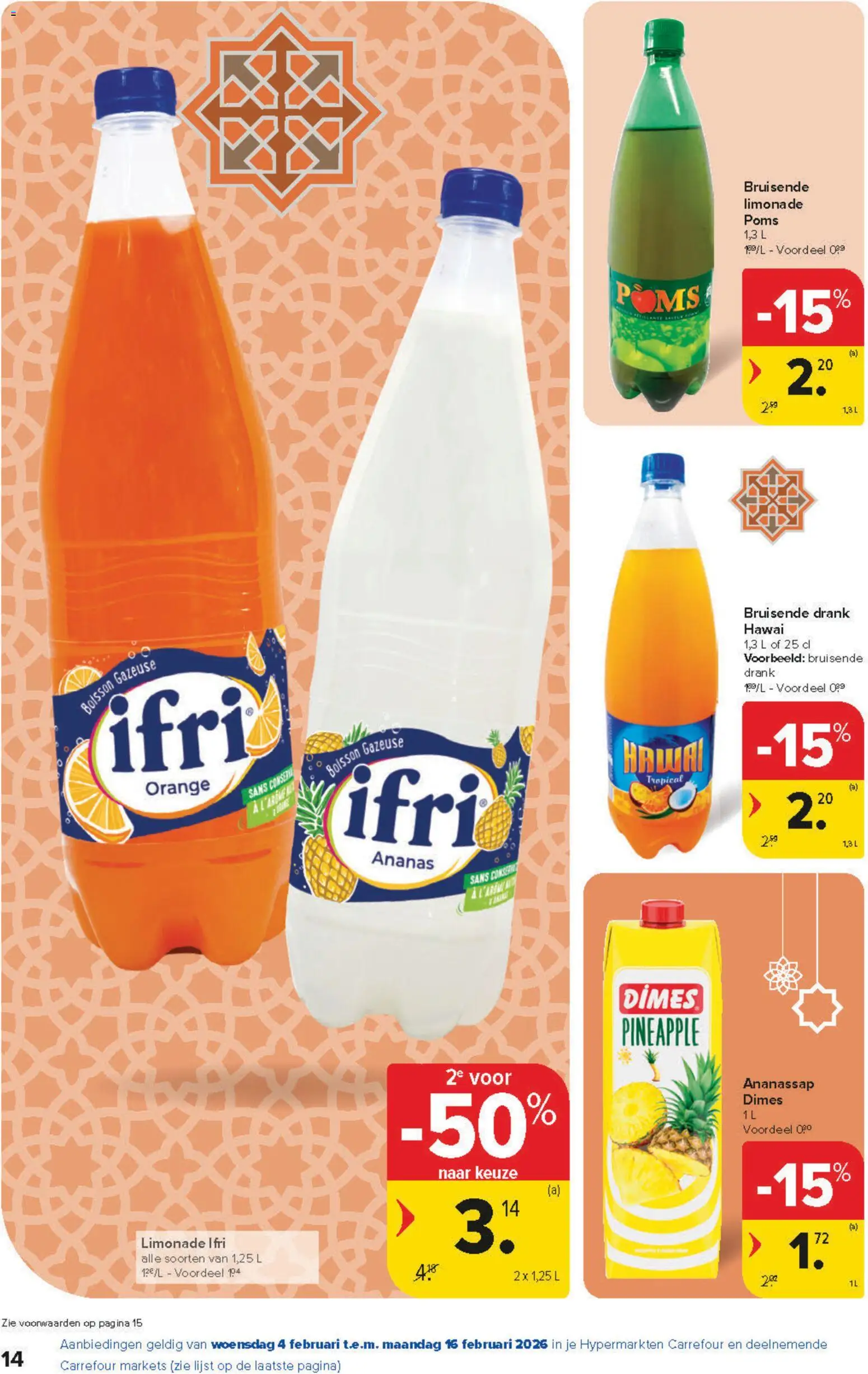 {H1} | Pagina: 14 | Producten: Ananas, Limonade