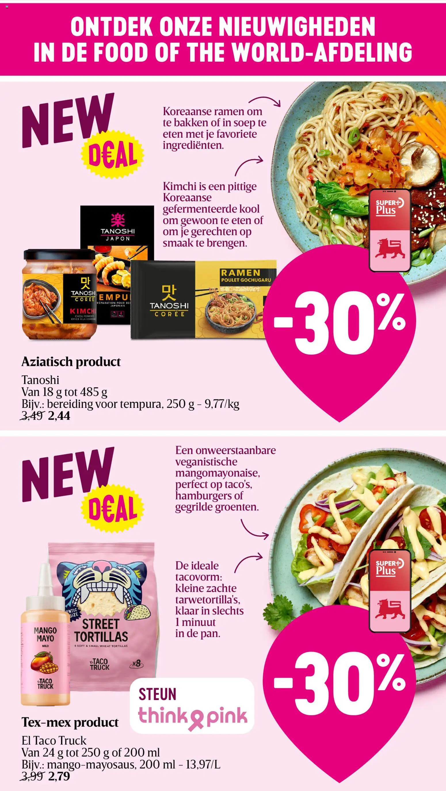 {H1} | Pagina: 43 | Producten: Taco, La, Mango, Kool