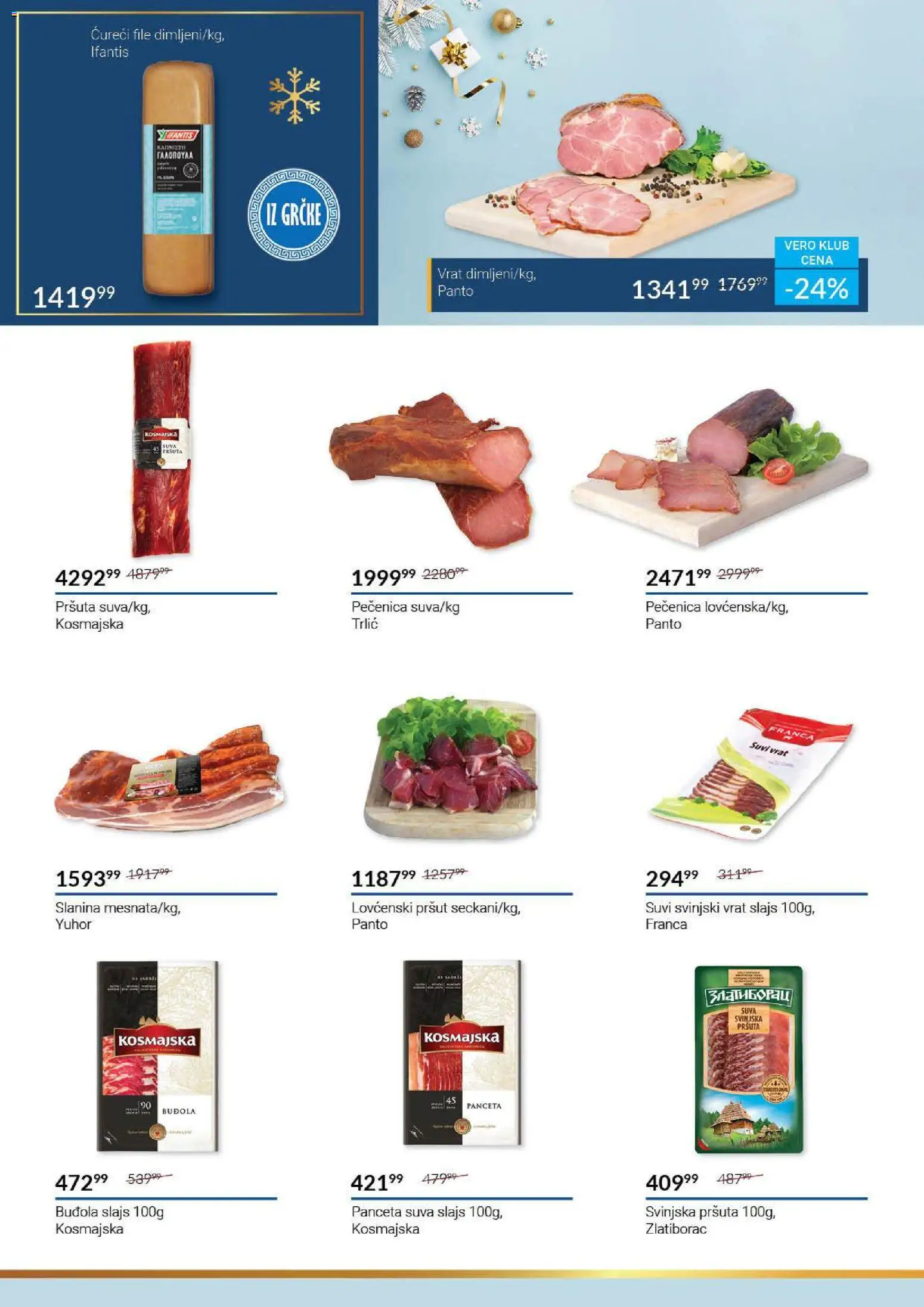 SuperVERO katalog - važi od 22.12.2025 | Strana: 8 | Proizvode: Panceta, Suvi vrat, Svinjski vrat, Ćureći file