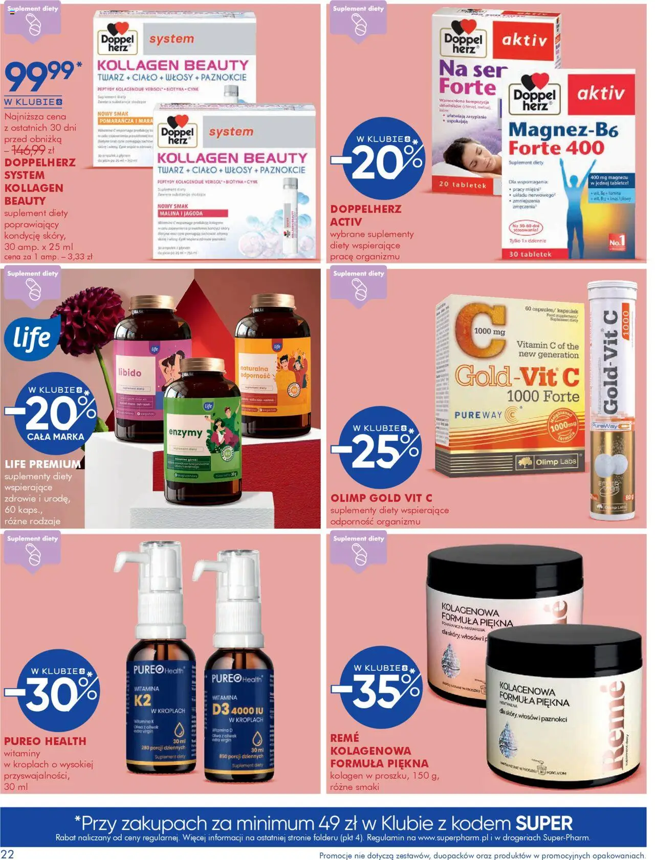 Super-pharm Gazetka - Jesień od 18.09.2025 | Strona: 22 | Produkty: Malina, Nachos, Ser