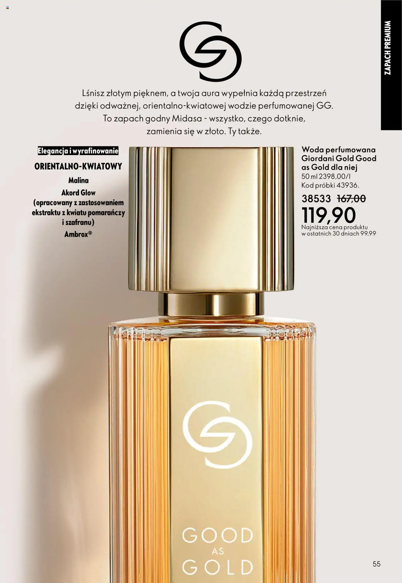 Oriflame Black Friday od 12.11.2025 | Strona: 55 | Produkty: Malina, Zapach, Woda