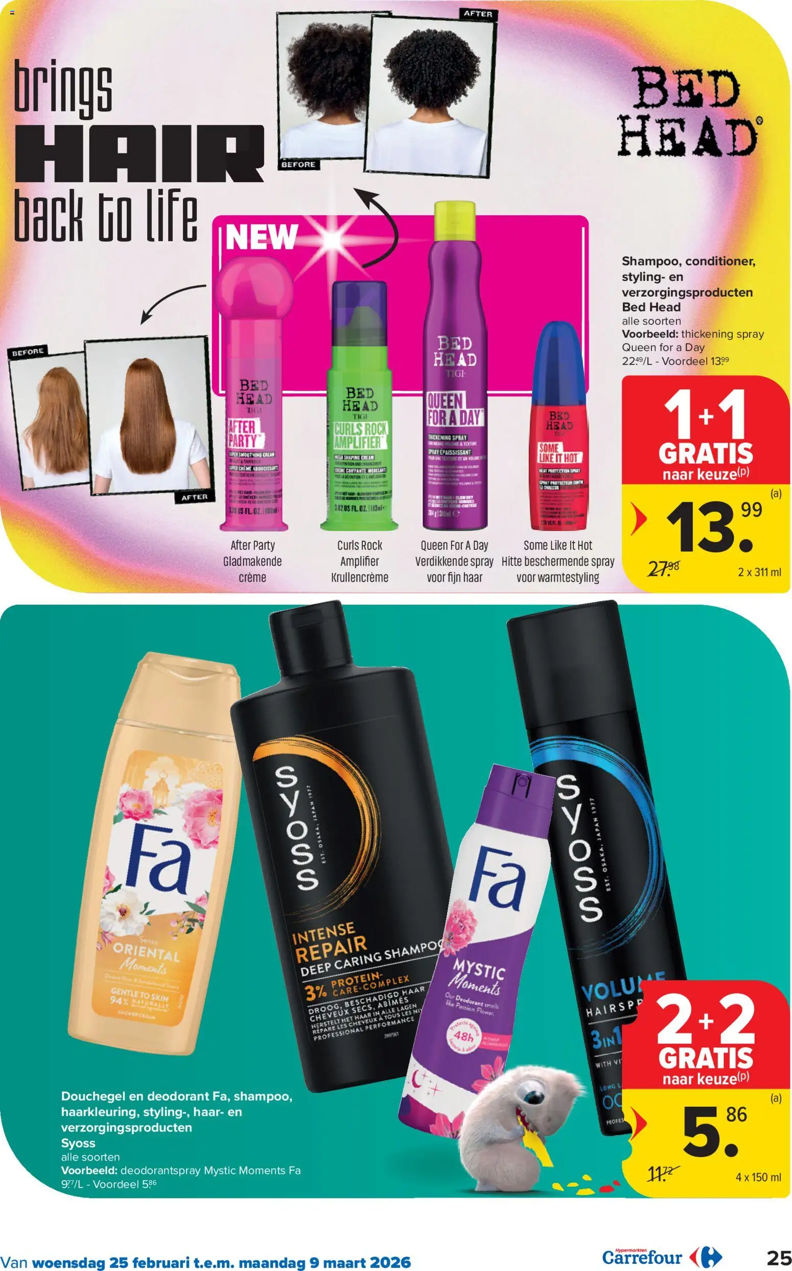 {H1} | Pagina: 25 | Producten: Crème, Douchegel, Deodorant, Hitte Beschermende Spray