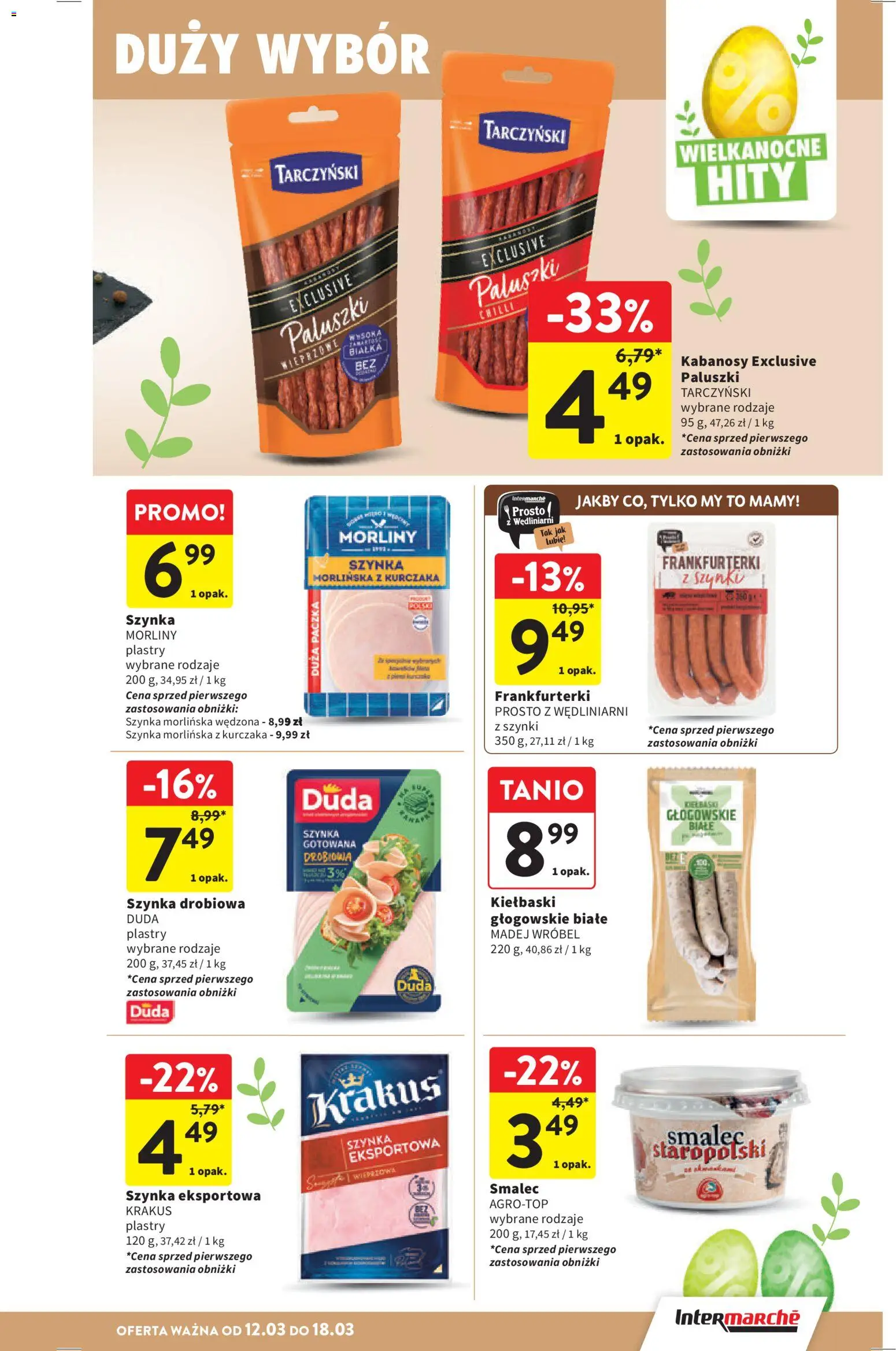 Intermarche gazetka od 12.03.2026 | Strona: 25 | Produkty: Kabanosy, Kiełbaski, Szynka, Paluszki