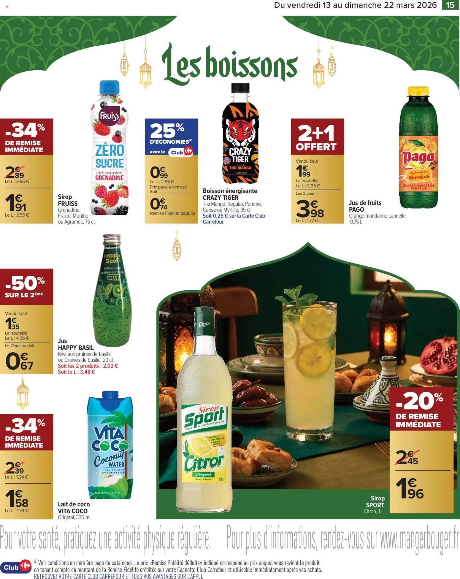 {H1} | Page: 15 | Produits: Sucre, Crazy Tiger, Lait, Jus