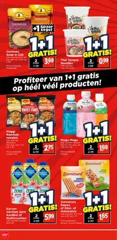 Vomar - Folder - Voorbeeld van een folder van Vomar, geldig van 25.01.2026 | Pagina: 11