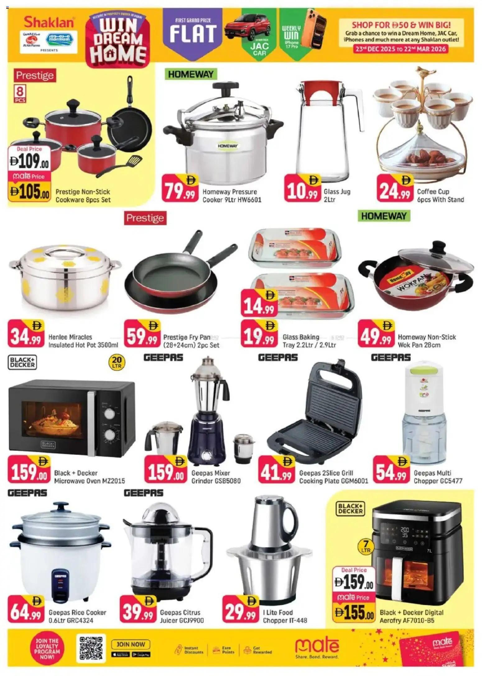 {H1} | Page: 11 | Products: Painemittari, Pesto, Crème pour les mains, Videokamera