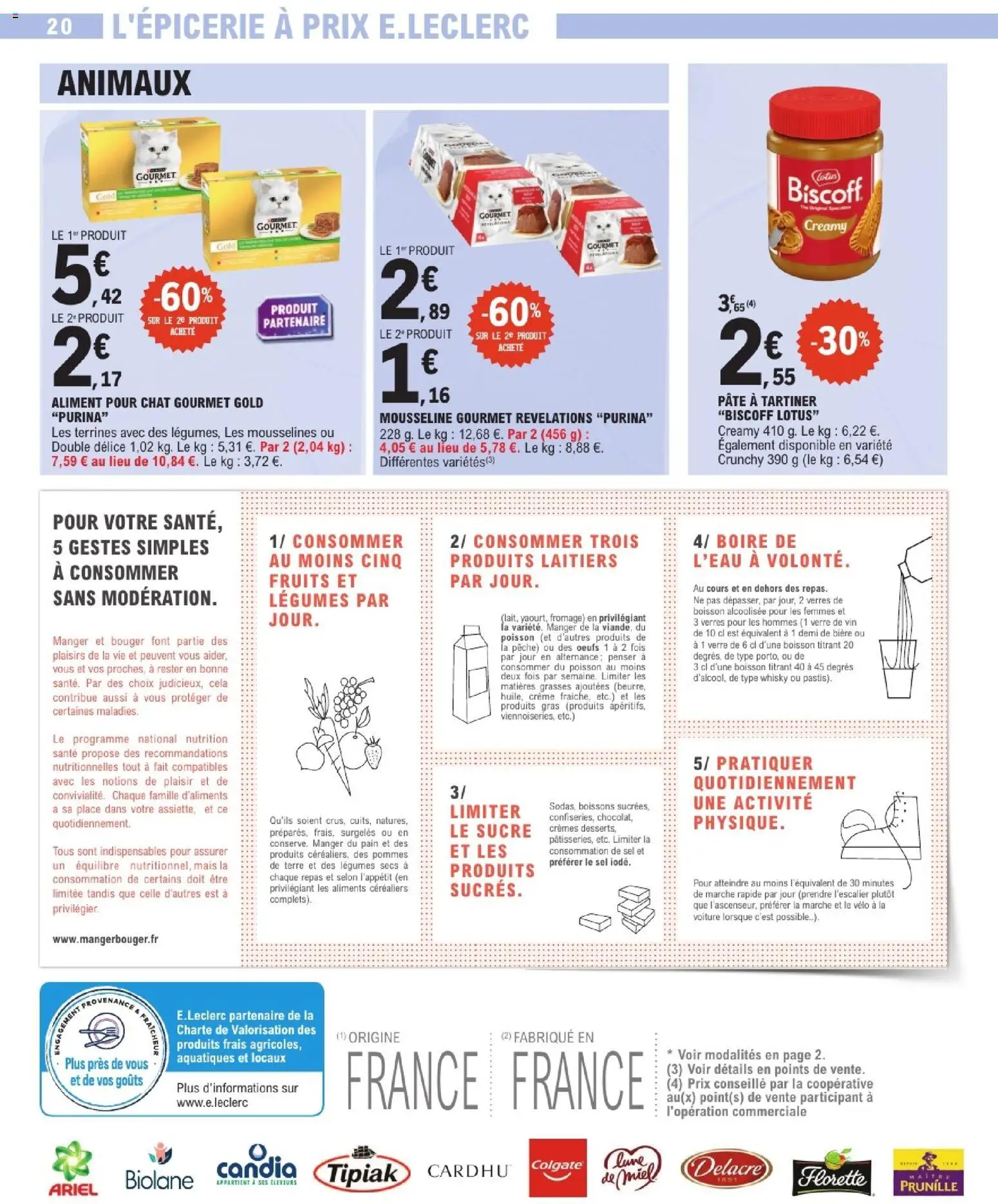 {H1} | Page: 20 | Produits: Œufs, Vin, Pommes, Poisson