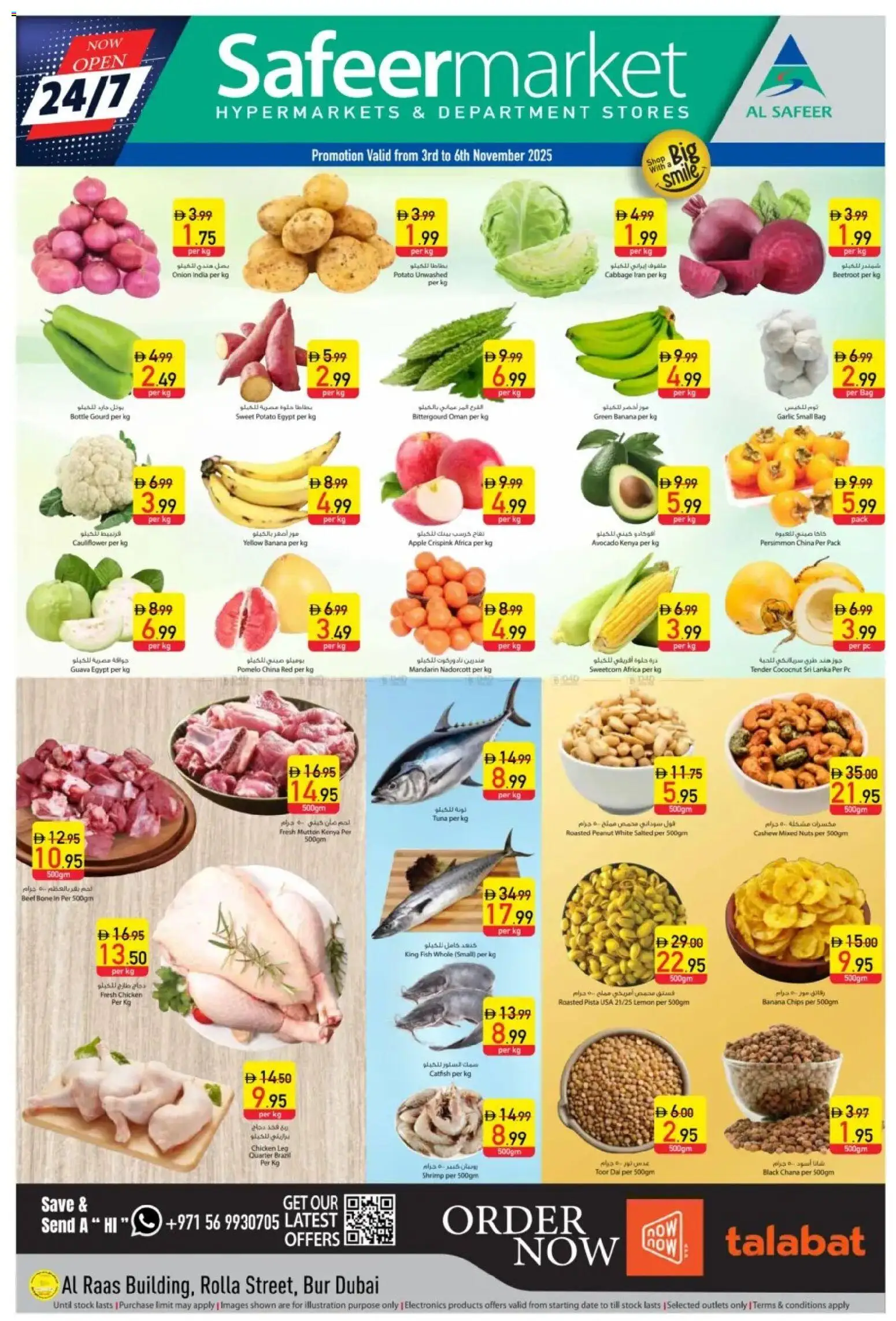 {H1} | Page: 1 | Products: Whisky