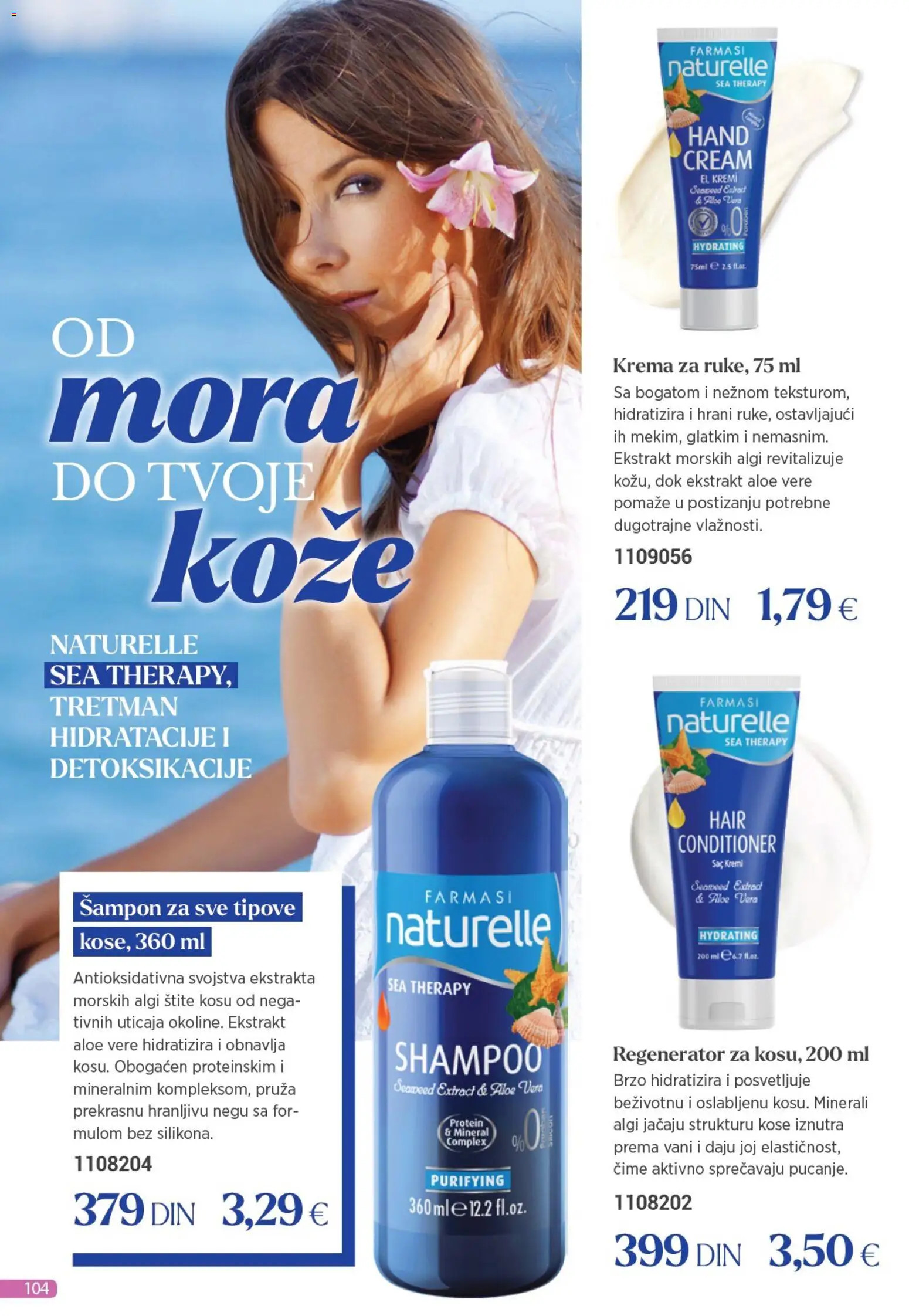 Farmasi katalog - važi od 01.12.2025 | Strana: 104