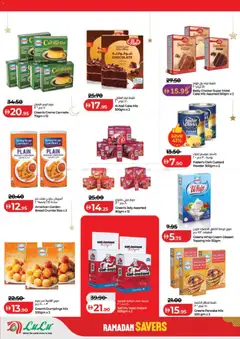 Preview of Lulu Hypermarket - Ramadan Savers - Dubai & Northern Emirates valid from 13.02.2026 | Page: 8 | Products: Saláma, Banány, Котлон, Πούδρα
