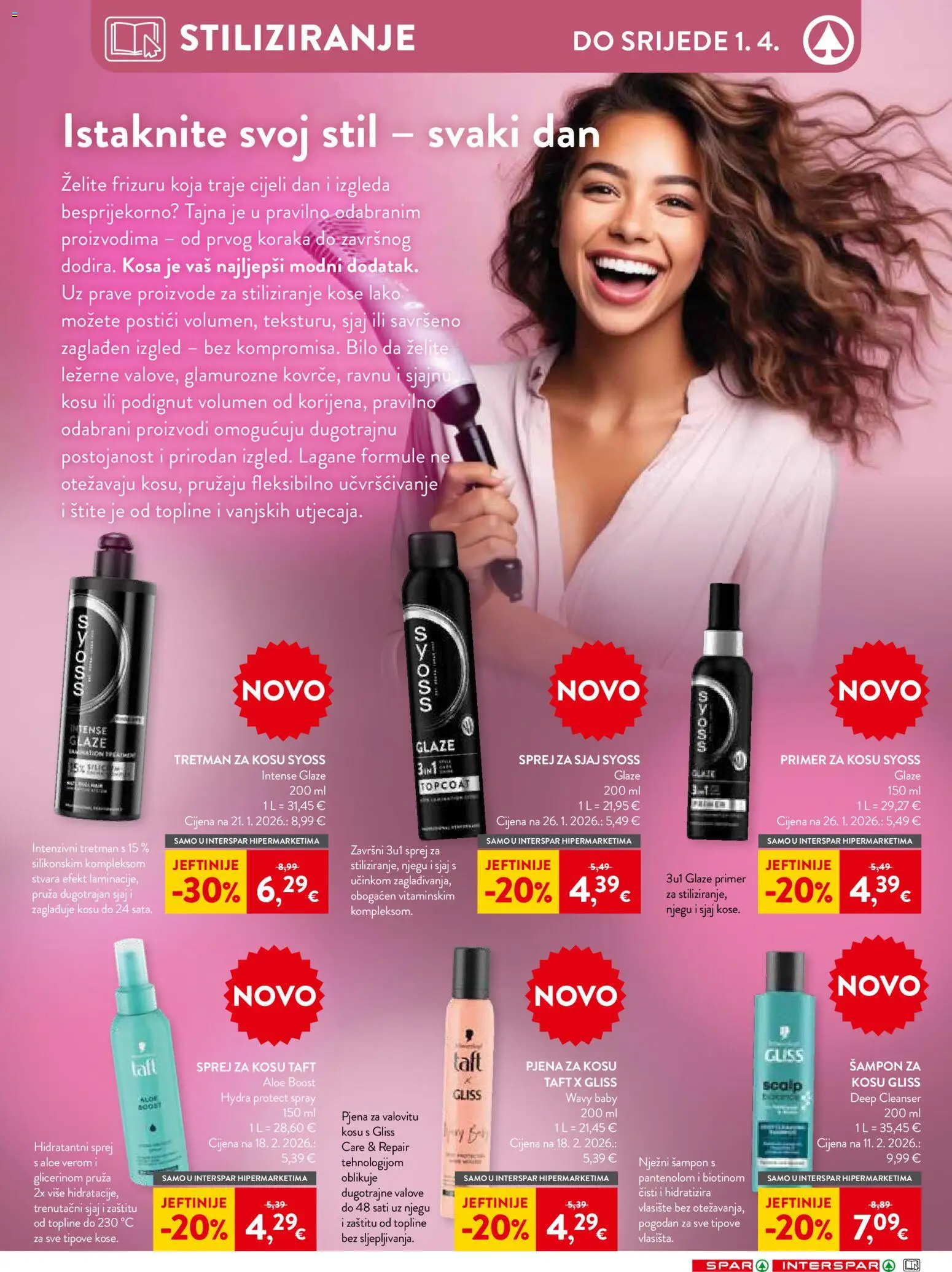 Interspar katalog | vrijedi od 12.03.2026 | Stranica: 14 | Proizvodi: Primer, Šampon