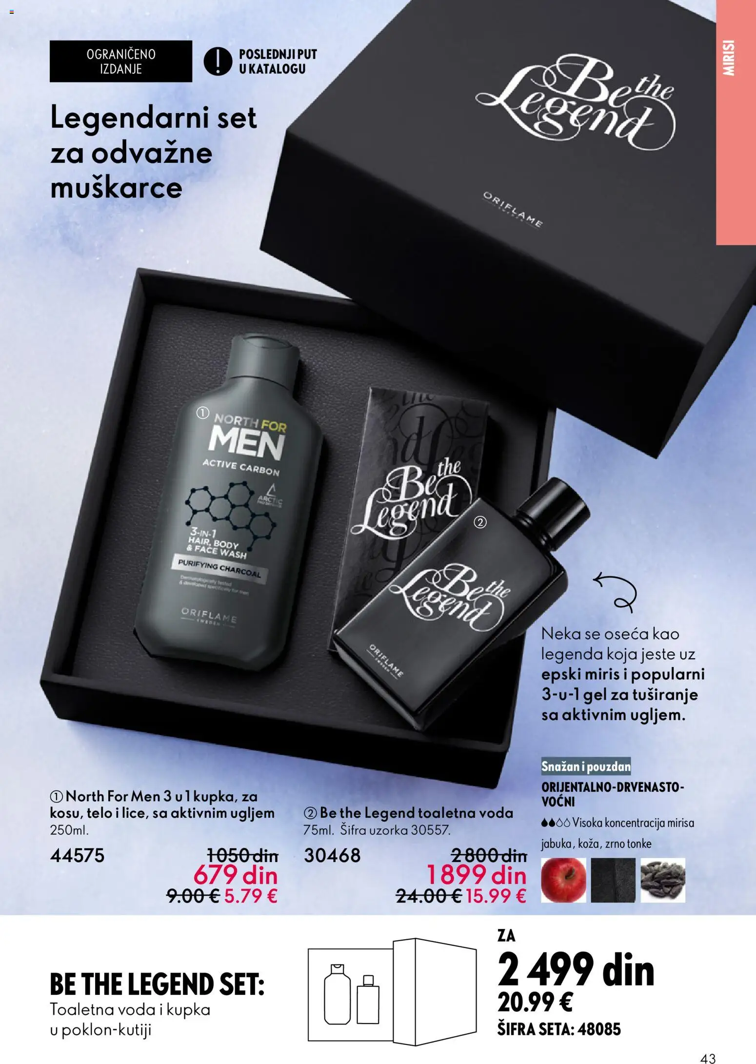 Oriflame katalog - važi od 28.01.2026 | Strana: 43 | Proizvode: Miris, Toaletna voda, Voda, Gel za tuširanje