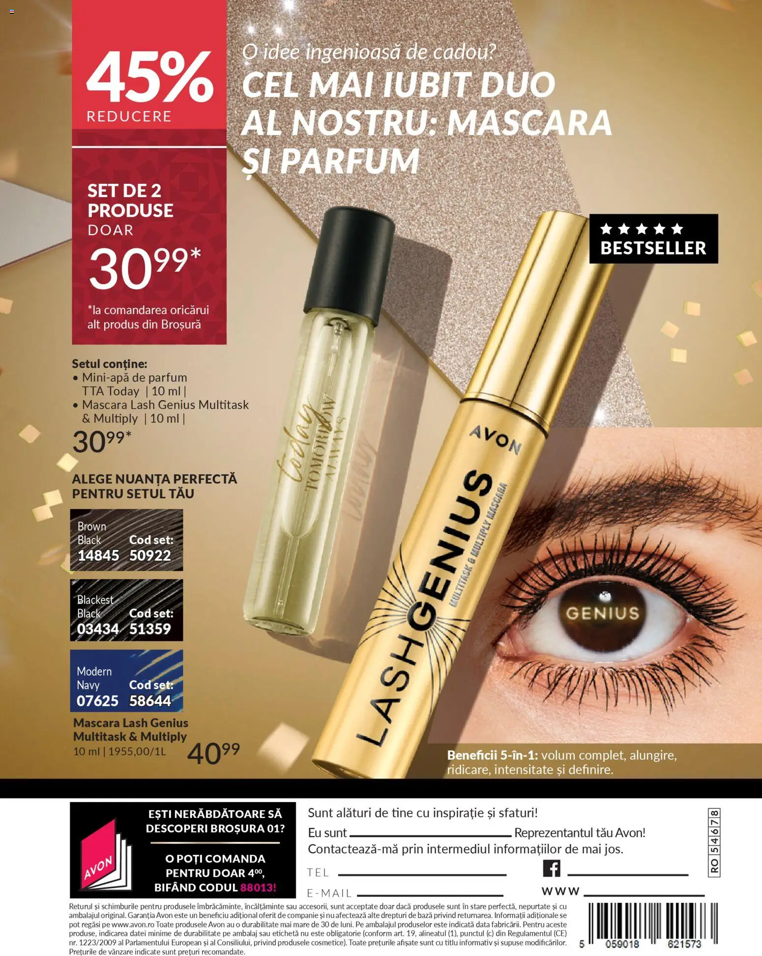 Noul catalog Avon – valabil de la 01.12.2025 | Pagină: 244 | Produse: Parfum, Mascara, Bornoz takımı