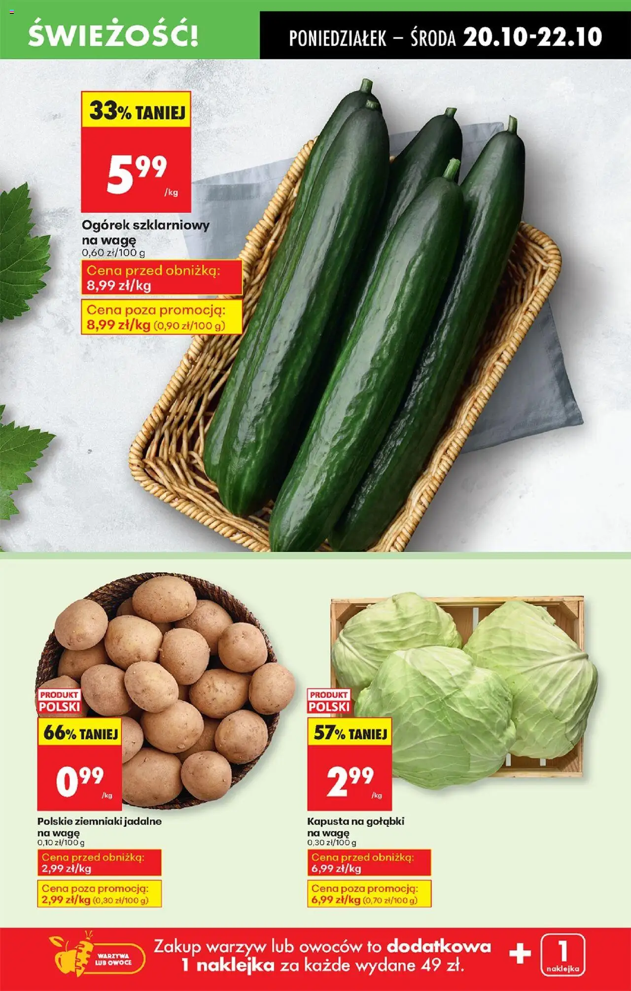 Biedronka gazetka od 20.10.2025 | Strona: 17 | Produkty: Ogórek szklarniowy, Ziemniaki, Warzywa, Owoce