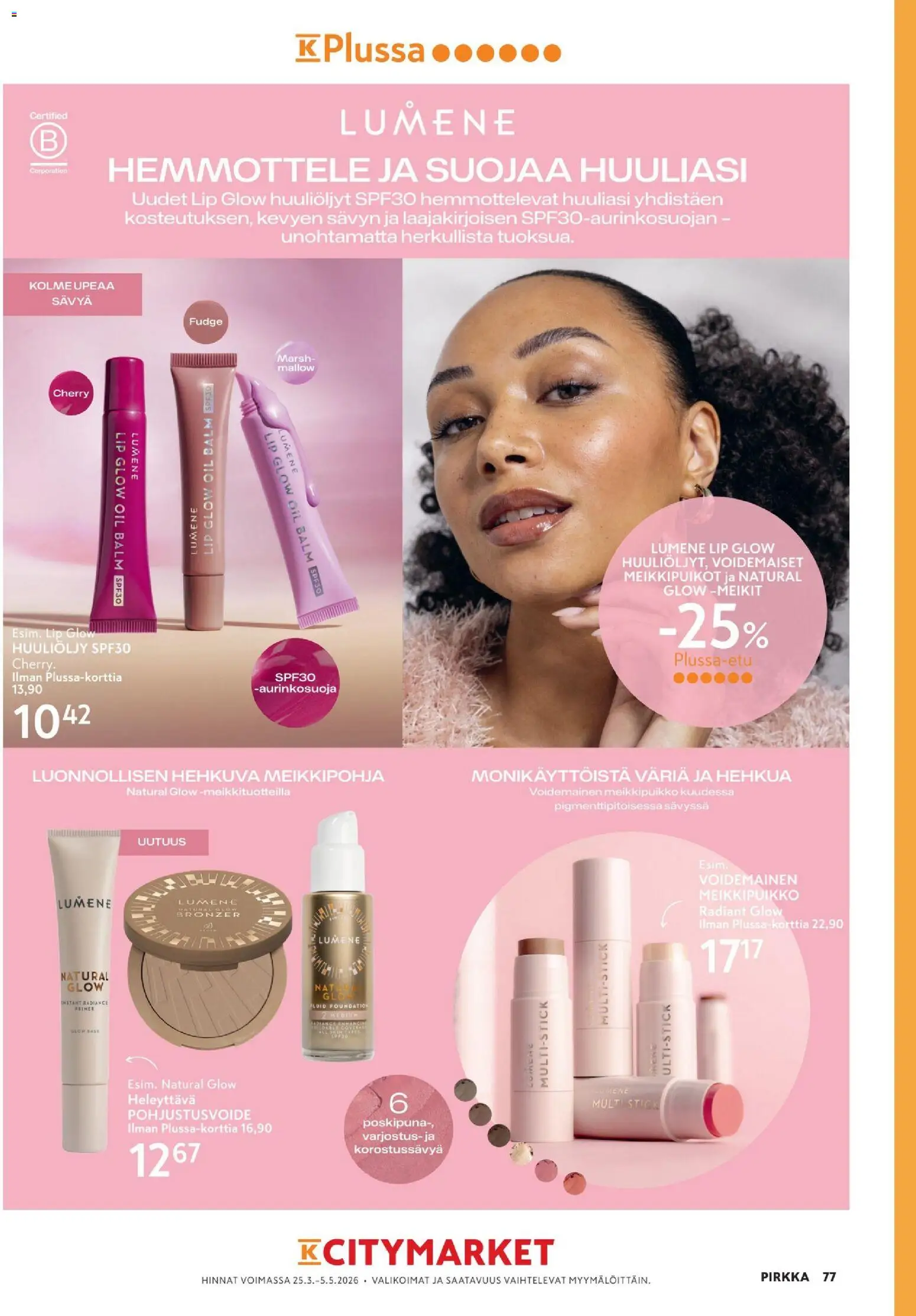 K-Citymarket - Pirkka – voimassa 25.03.2026 alkaen | Sivu: 77 | Tuotteet: Poskipuna, Bronzer