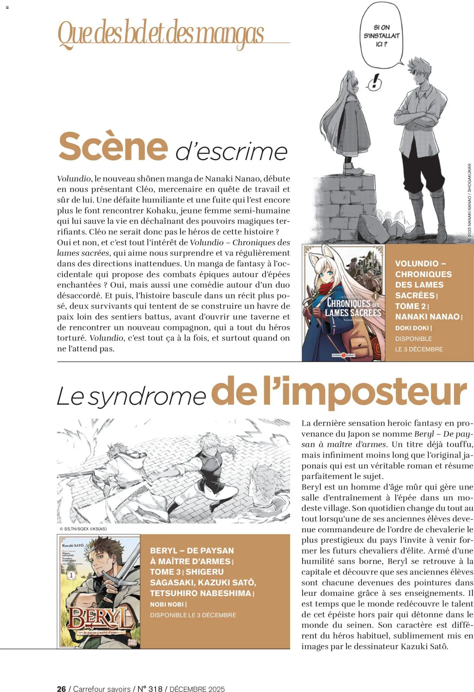 {H1} | Page: 26 | Produits: Manga, Mais