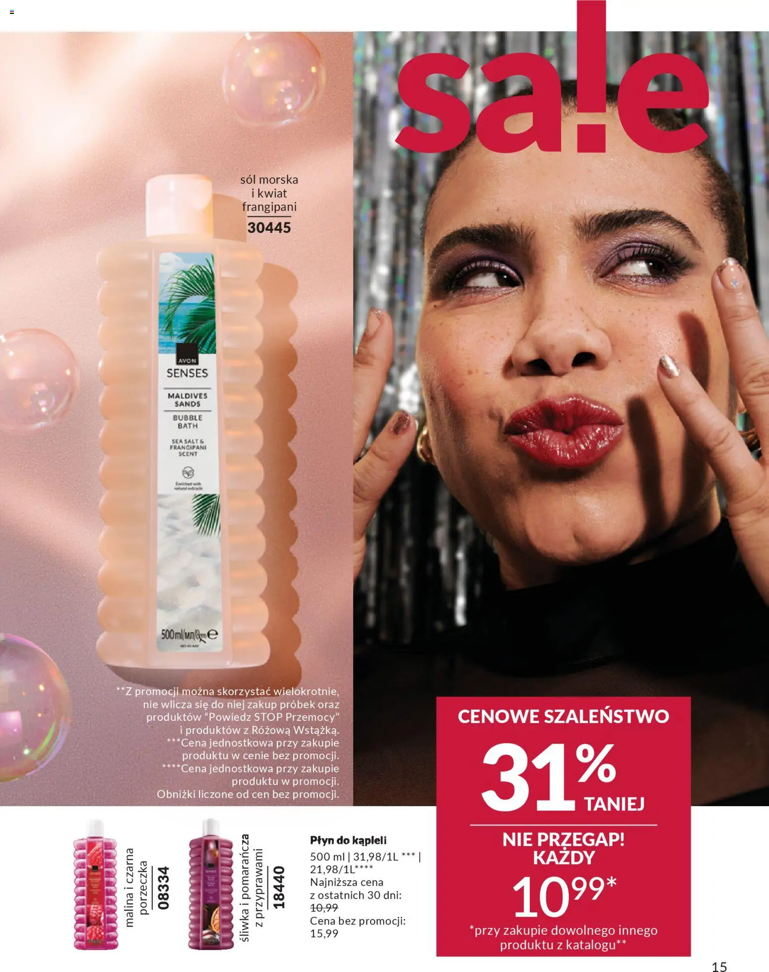 Avon Katalog 1 2026 od 01.01.2026 | Strona: 14 | Produkty: Malina, Płyn do kąpieli, Porzeczka, Sól