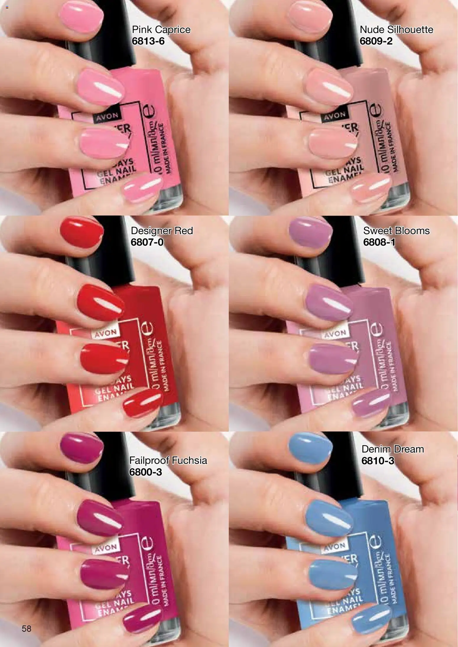 AVON  – σε ισχύ από 27.04.2026 | Σελίδα: 56