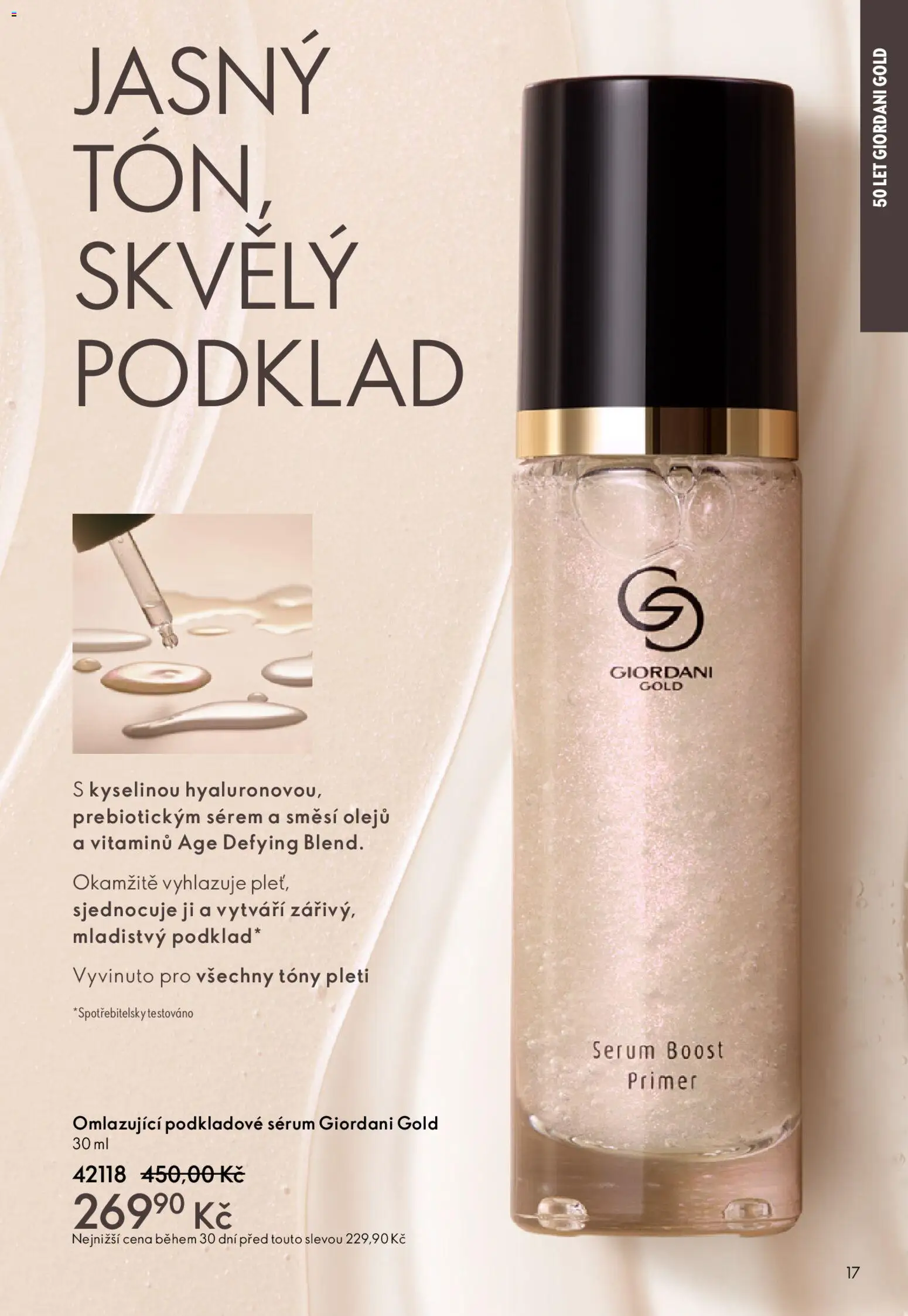 Oriflame katalog č.03/2026 od 11.02.2026 | Strana: 17 | Produkty: Sérum