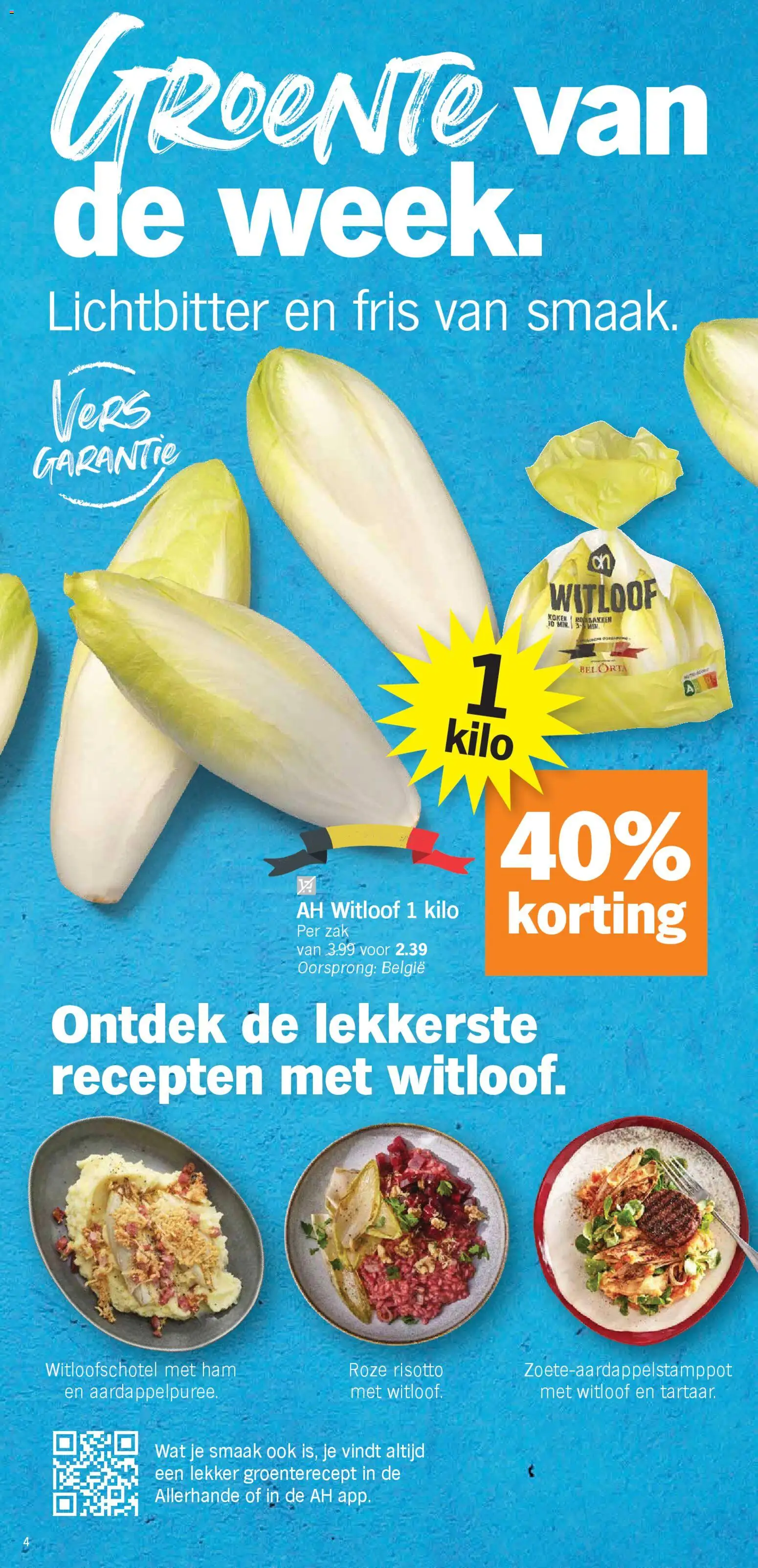 {H1} | Pagina: 4 | Producten: Ham, Zak