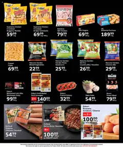 Oxford Freshmarket Specials │ valid from 16.07.2025 | Page: 11