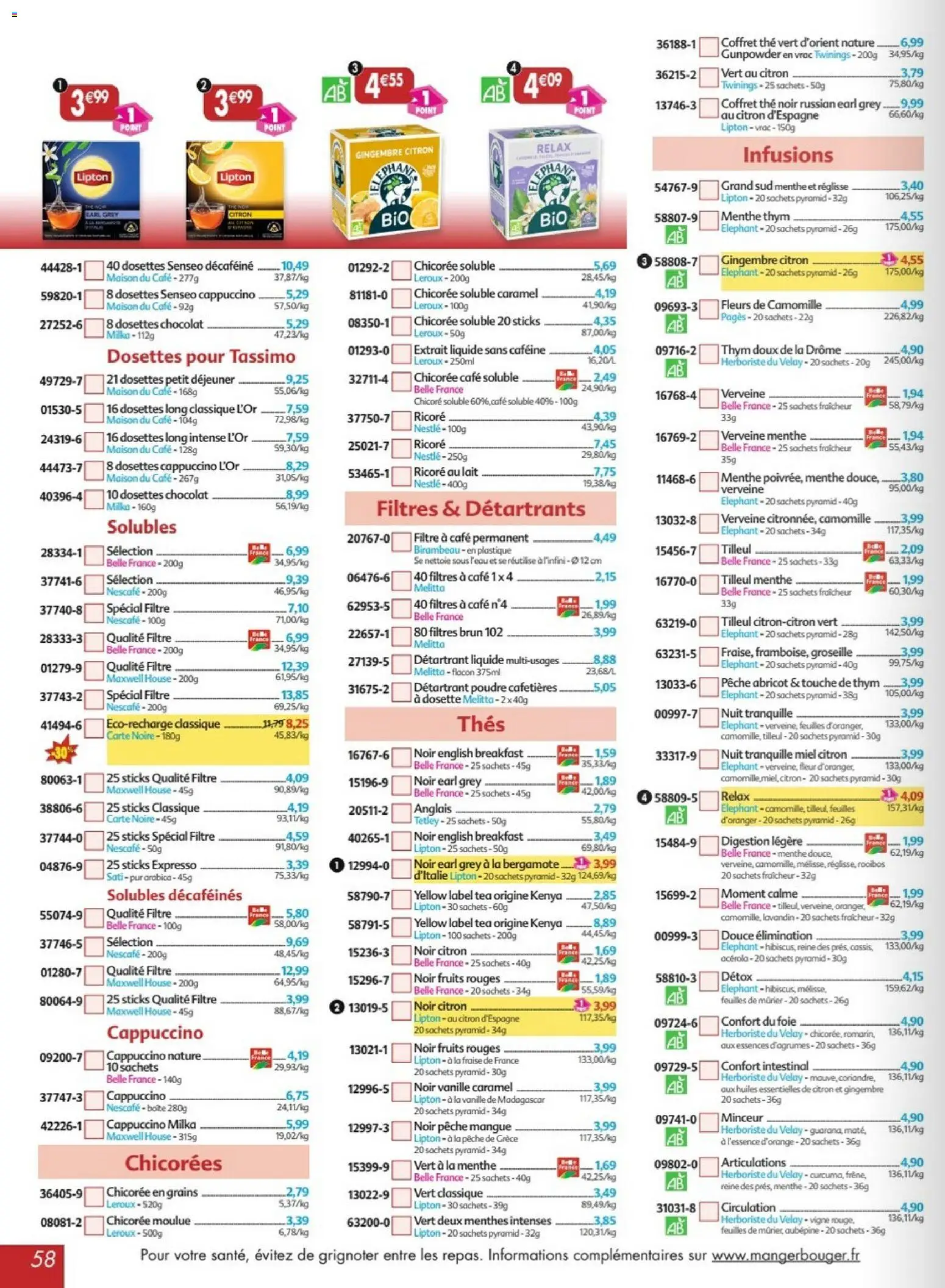 {H1} | Page: 58 | Produits: Groseille, Menthe, Pêche, Thé