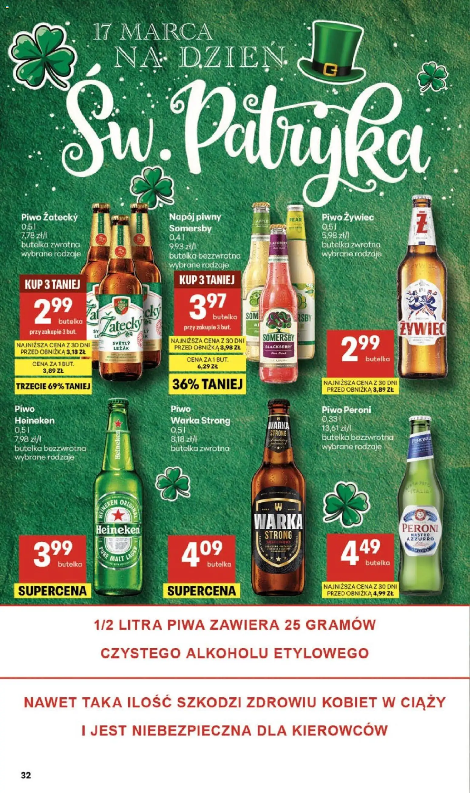 Delikatesy Centrum gazetka od 12.03.2026 | Strona: 32 | Produkty: Leżak, Piwo, Somersby, Heineken
