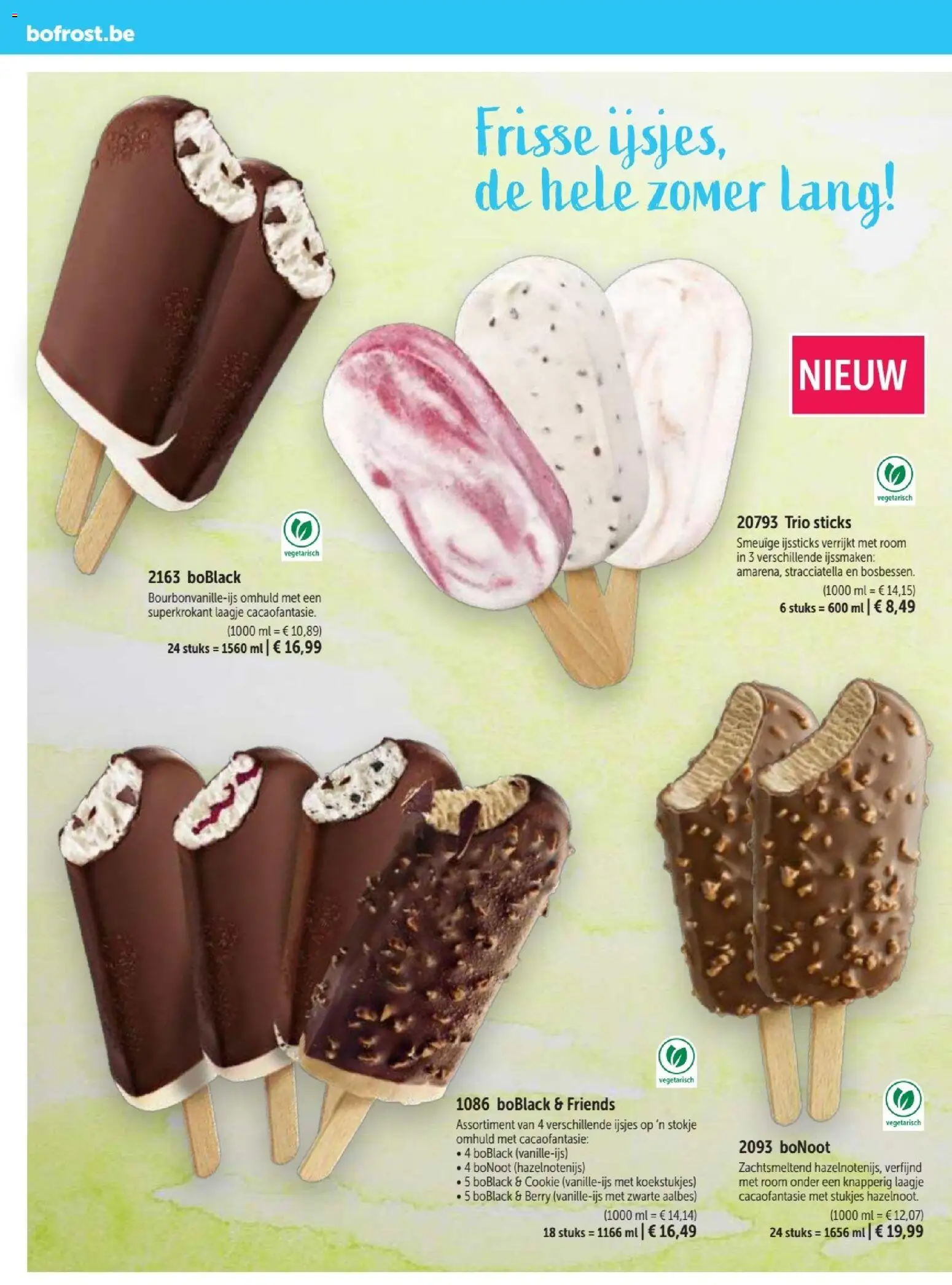 {H1} | Pagina: 20 | Producten: Room