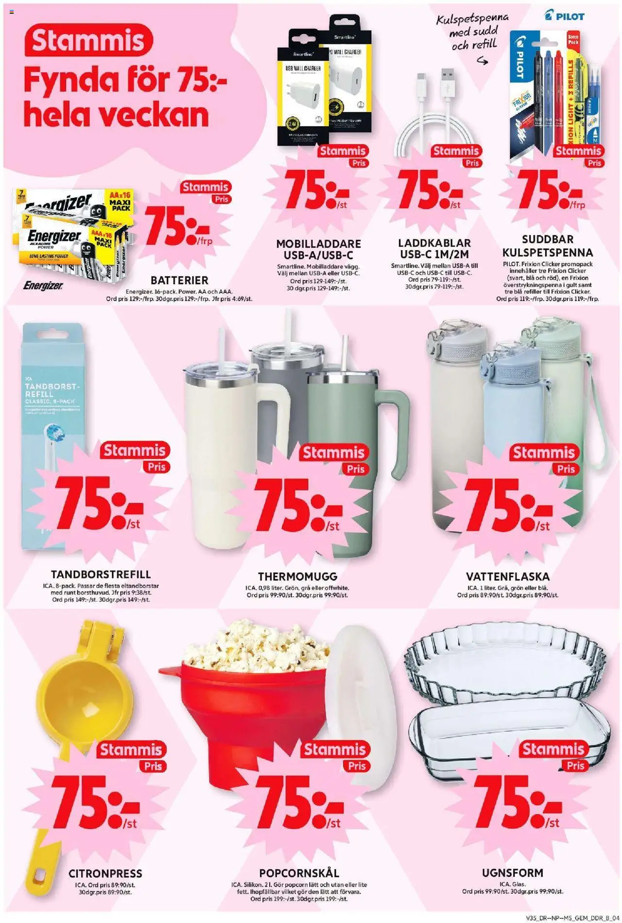 ICA Maxi reklamblad aktuell från 25.08.2025 | Sida: 17 | Produkter: Vattenflaska, Popcorn, USB, Överstrykningspenna