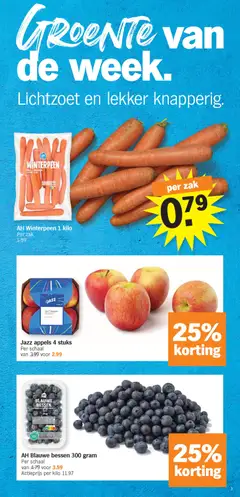 Jazz appels 4 stuks, 4 Jazz apples per schaal - Voorbeeld van een folder van Albert Heijn, geldig van 27.10.2025 | Pagina: 3
