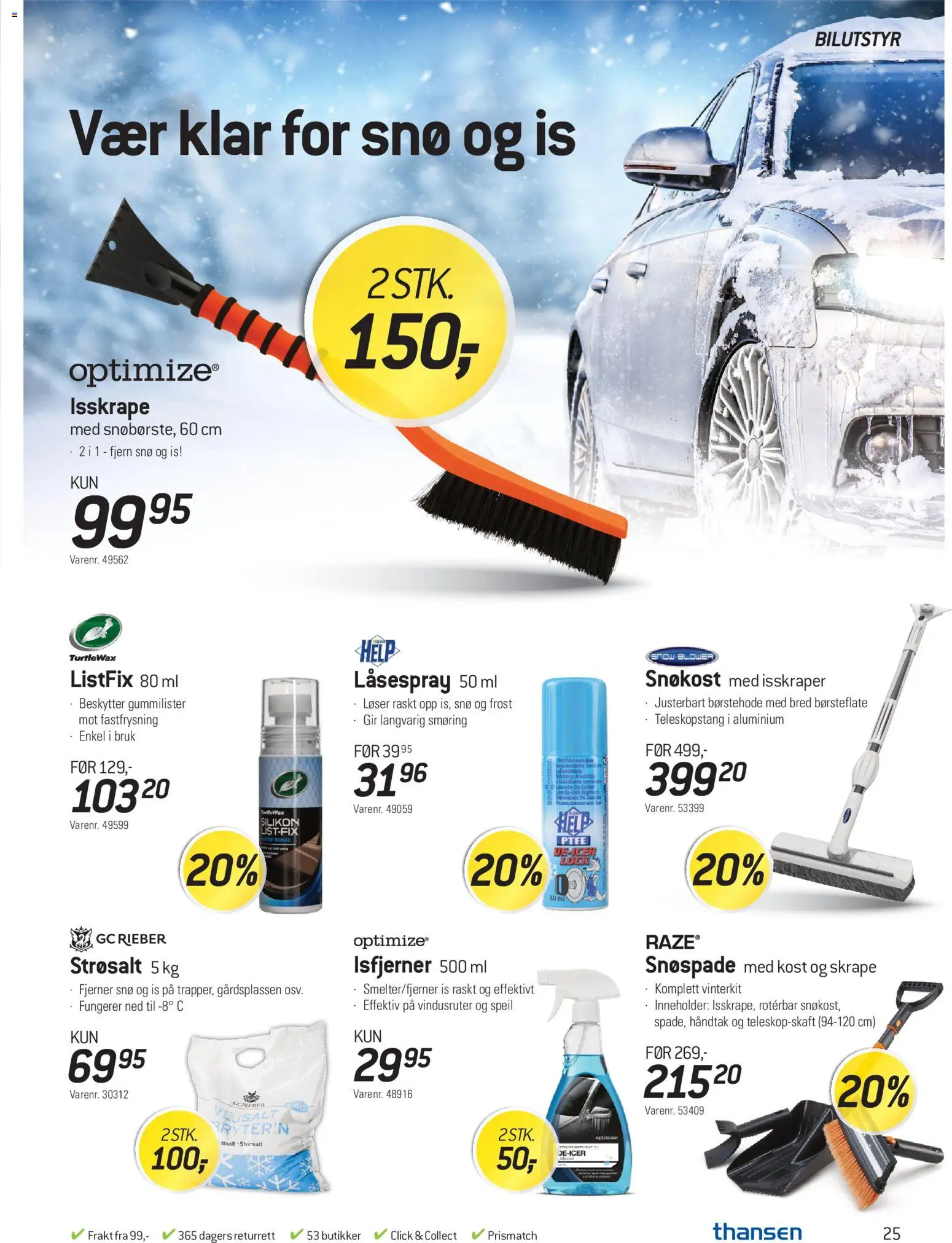 {H1} | Side: 25 | Produkter: Датчик руху, Kettlebell, Speil, Håndtak