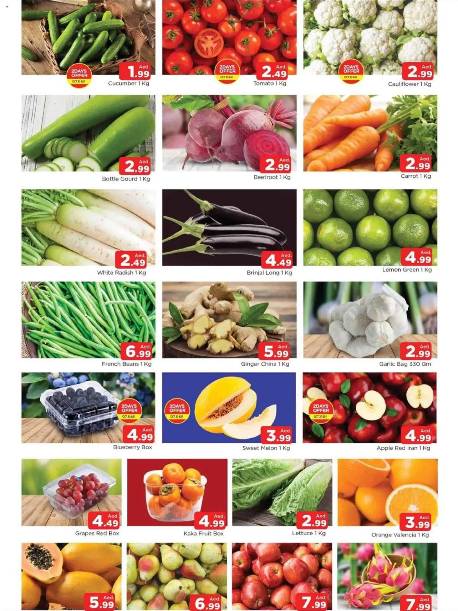 {H1} | Page: 2 | Products: Whisky, Äpfel