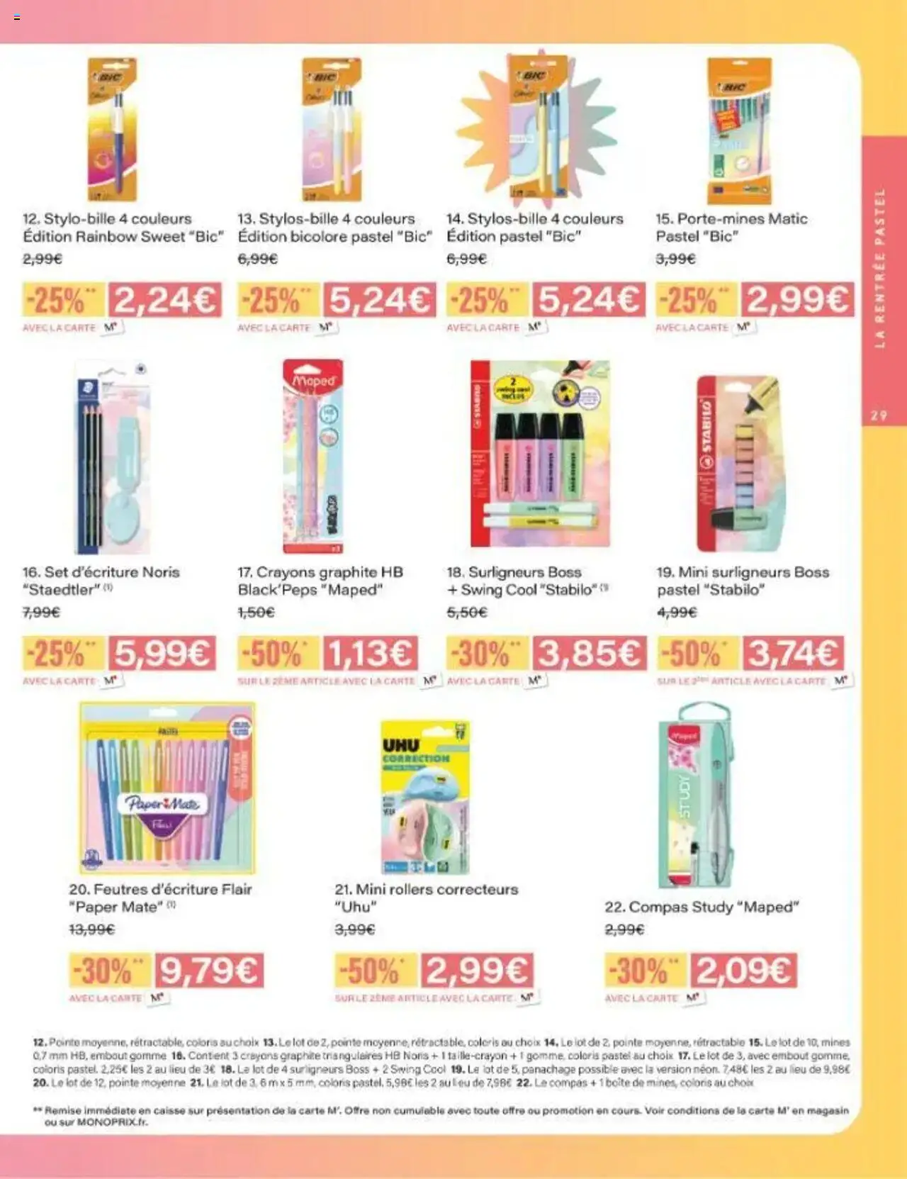  | Page: 29 | Produits: Rollers