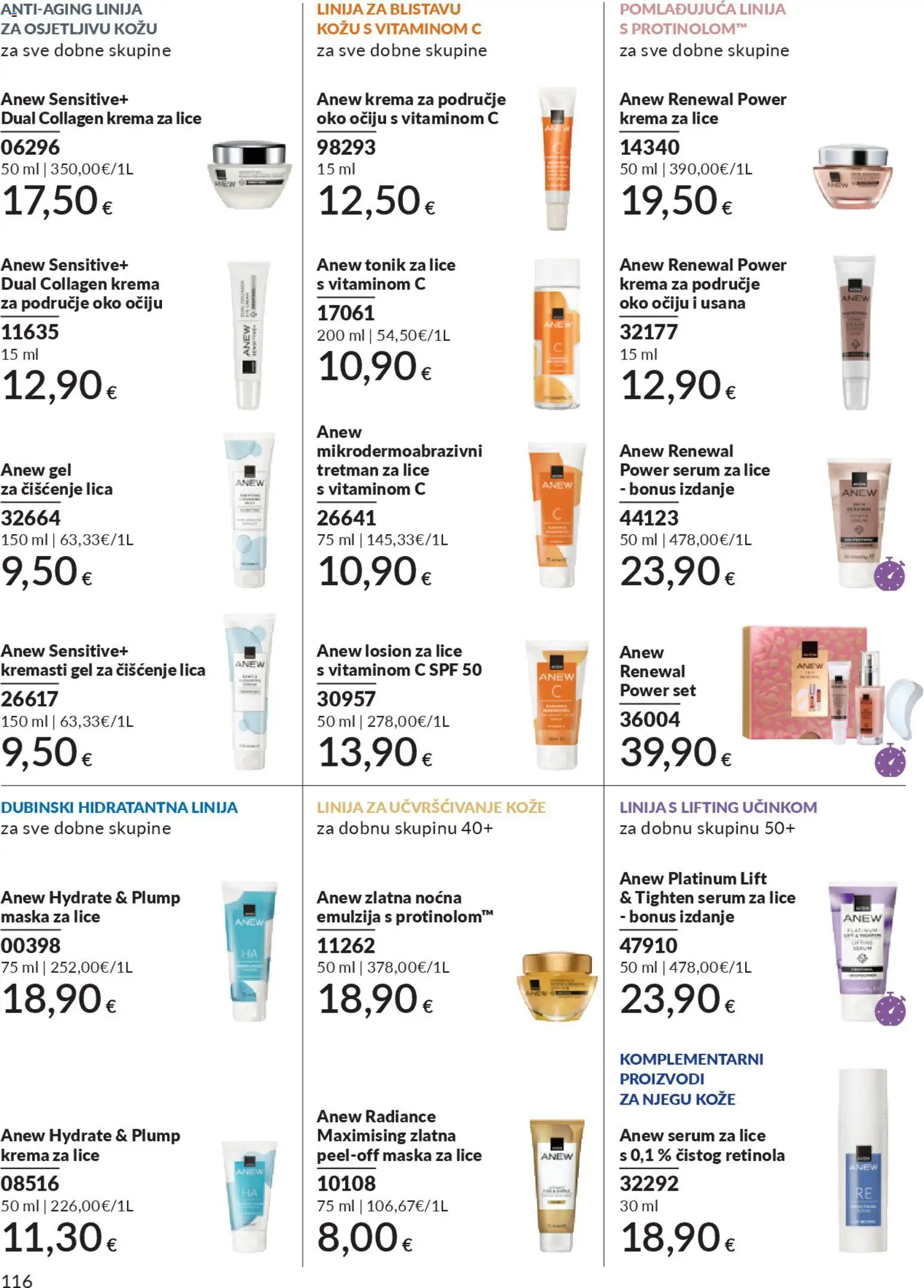 Avon katalog | vrijedi od 01.04.2026 | Stranica: 116