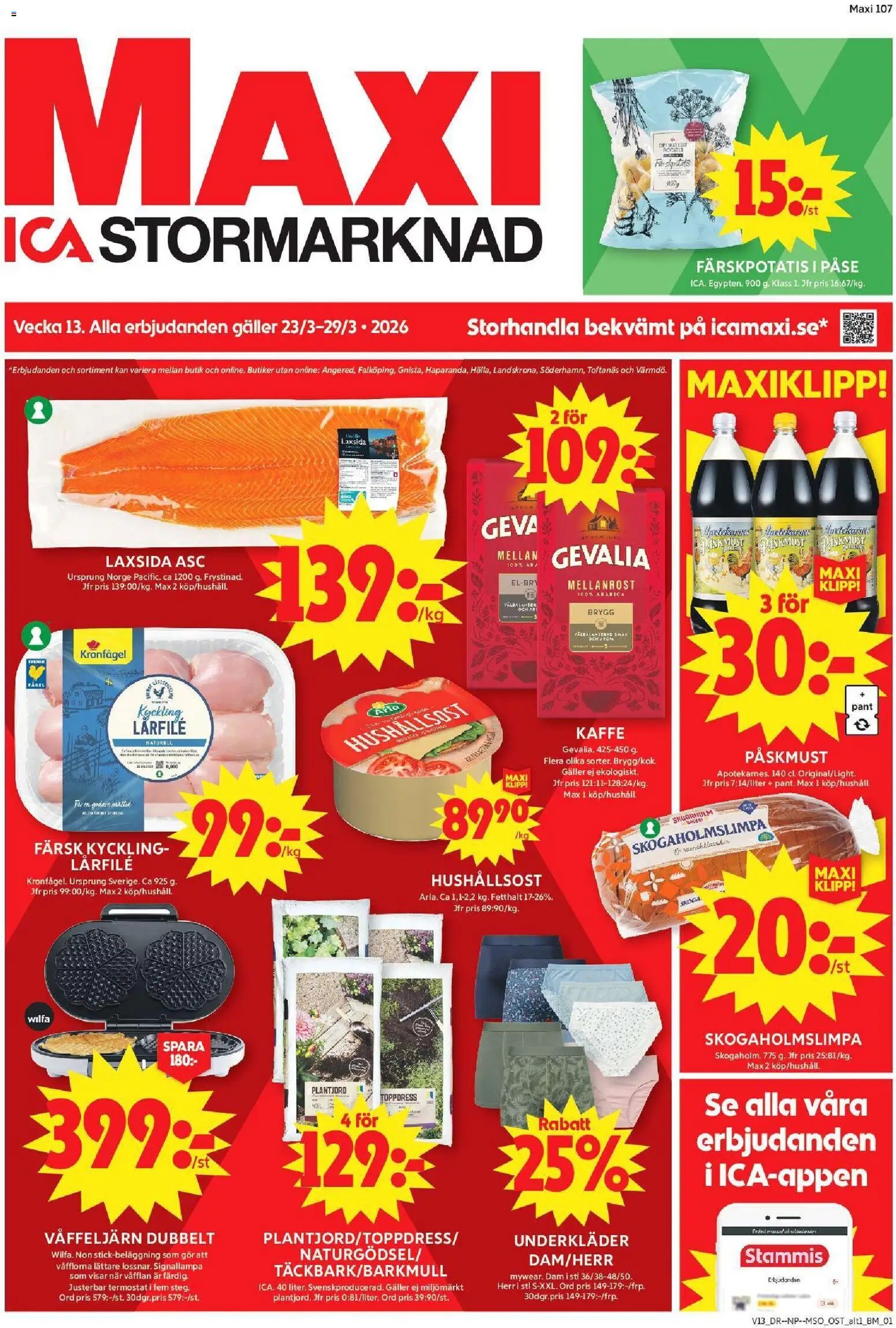ICA Maxi reklamblad aktuell från 23.03.2026 | Sida: 1 | Produkter: Galler, Ost, Kaffe, Våffeljärn